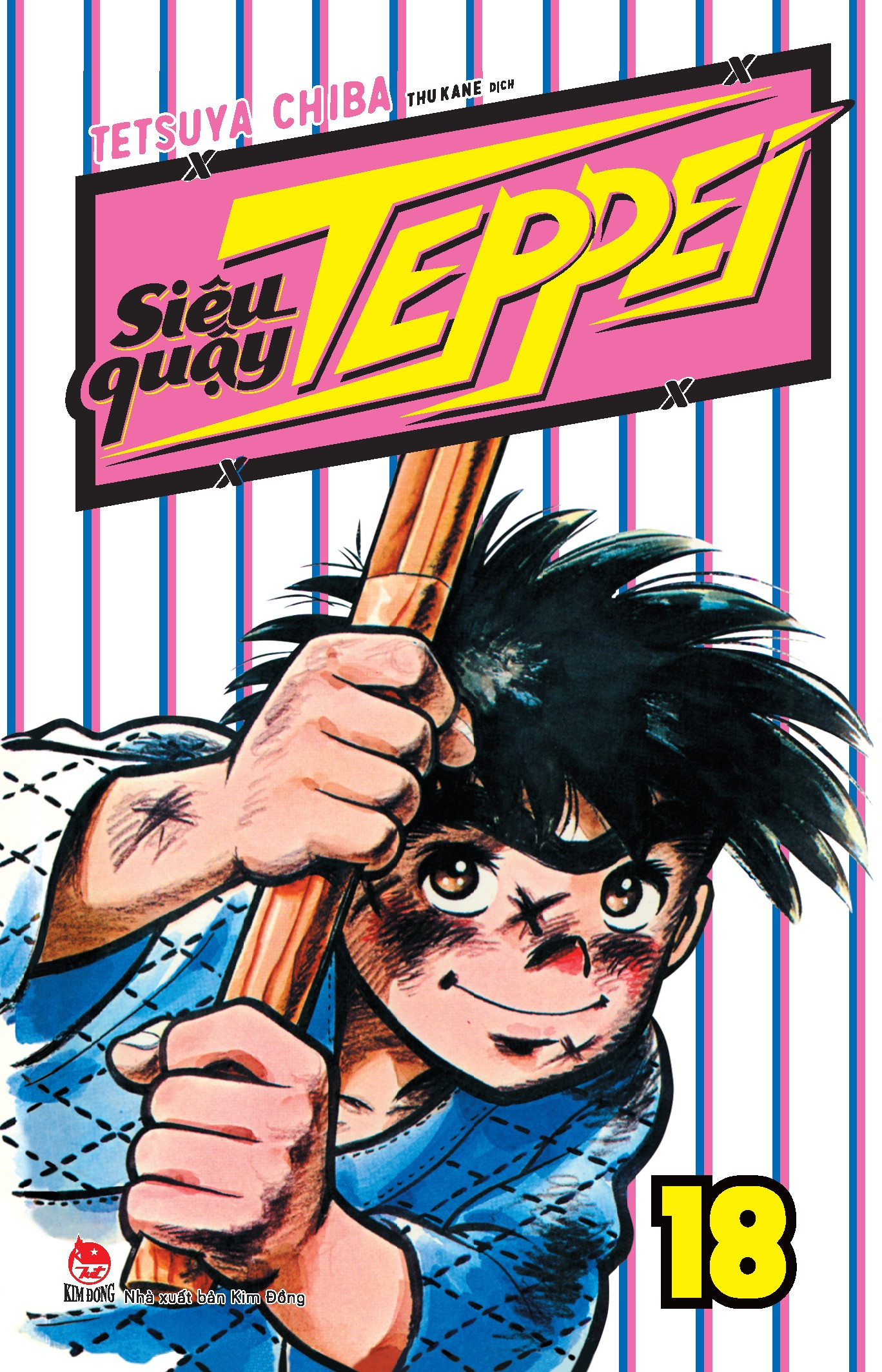 combo manga - siêu quậy teppei: tập 1-31 (tái bản 2024) (bộ 31 tập) - Ảnh 20