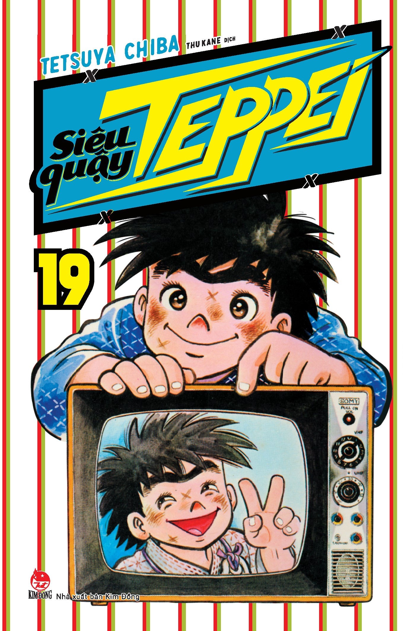 combo manga - siêu quậy teppei: tập 1-31 (tái bản 2024) (bộ 31 tập) - Ảnh 21