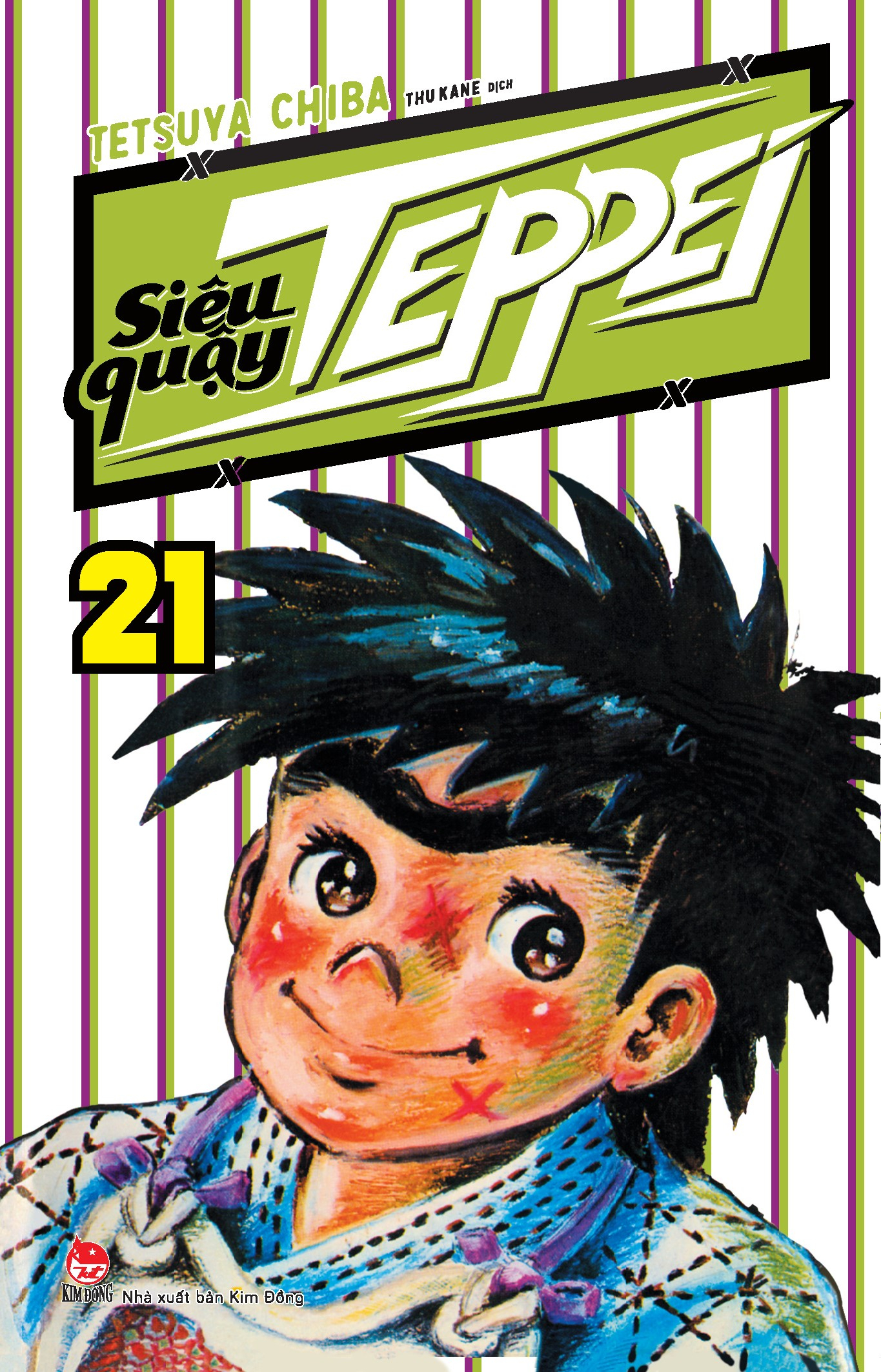 combo manga - siêu quậy teppei: tập 1-31 (tái bản 2024) (bộ 31 tập) - Ảnh 24