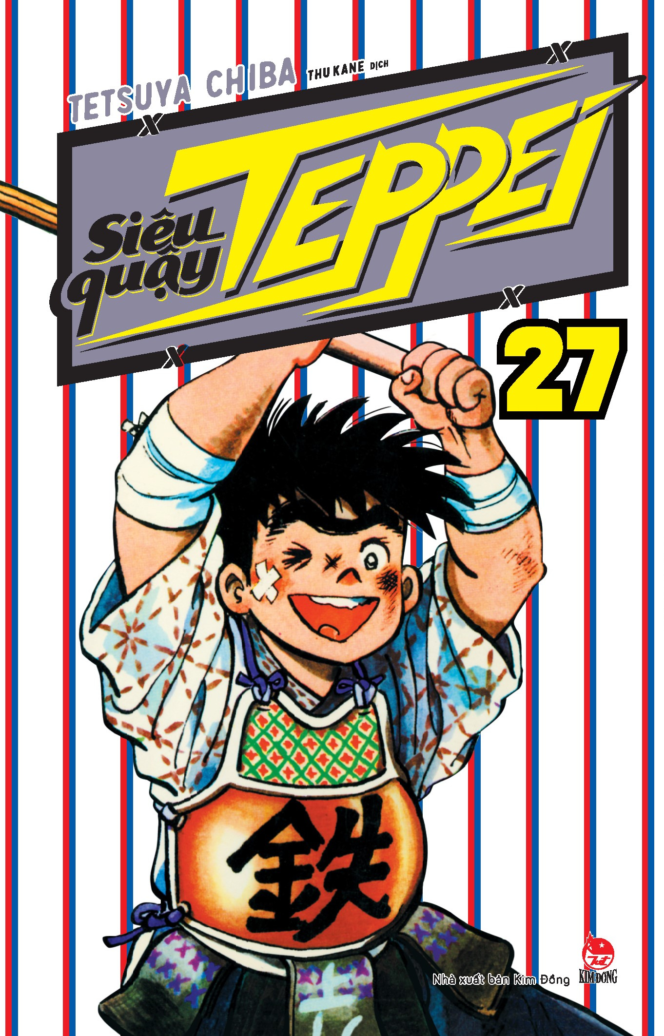 combo manga - siêu quậy teppei: tập 1-31 (tái bản 2024) (bộ 31 tập) - Ảnh 30