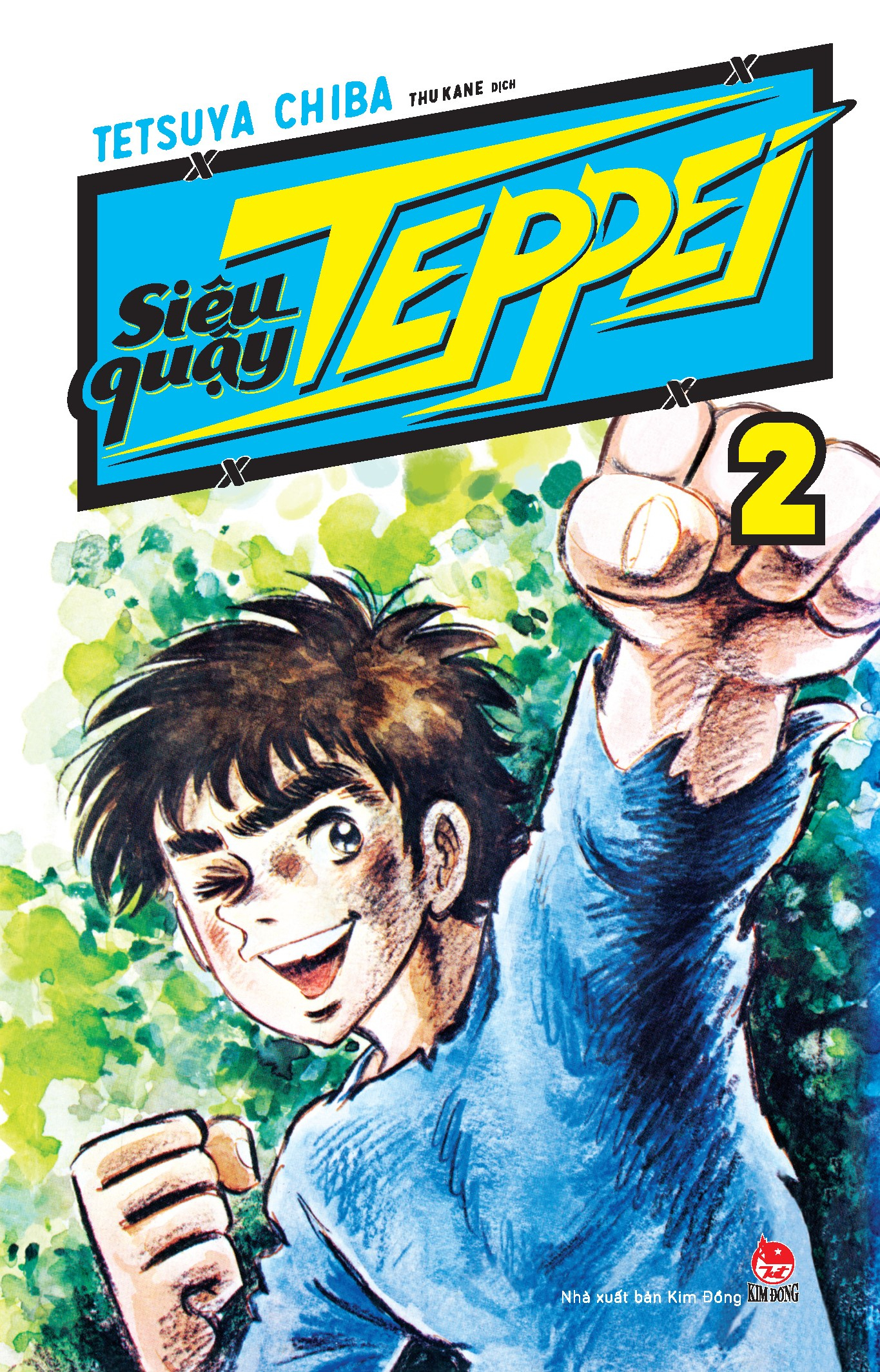 combo manga - siêu quậy teppei: tập 1-31 (tái bản 2024) (bộ 31 tập) - Ảnh 4