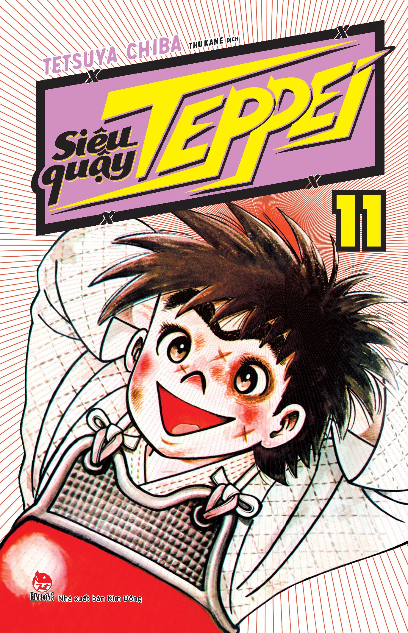 combo manga - siêu quậy teppei: tập 11 - 20 (bộ 10 tập) - Ảnh 4