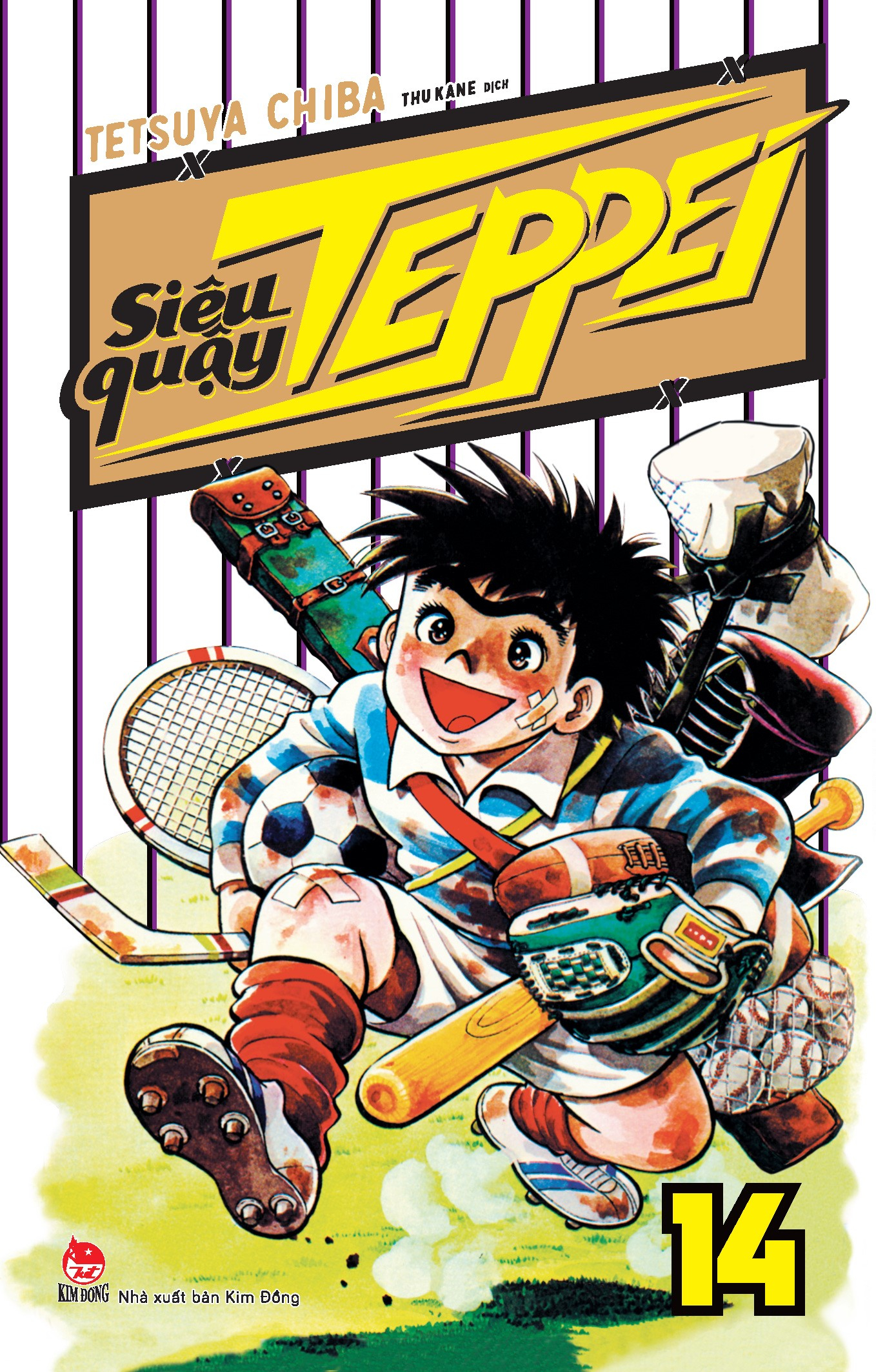 combo manga - siêu quậy teppei: tập 11 - 20 (bộ 10 tập) - Ảnh 6