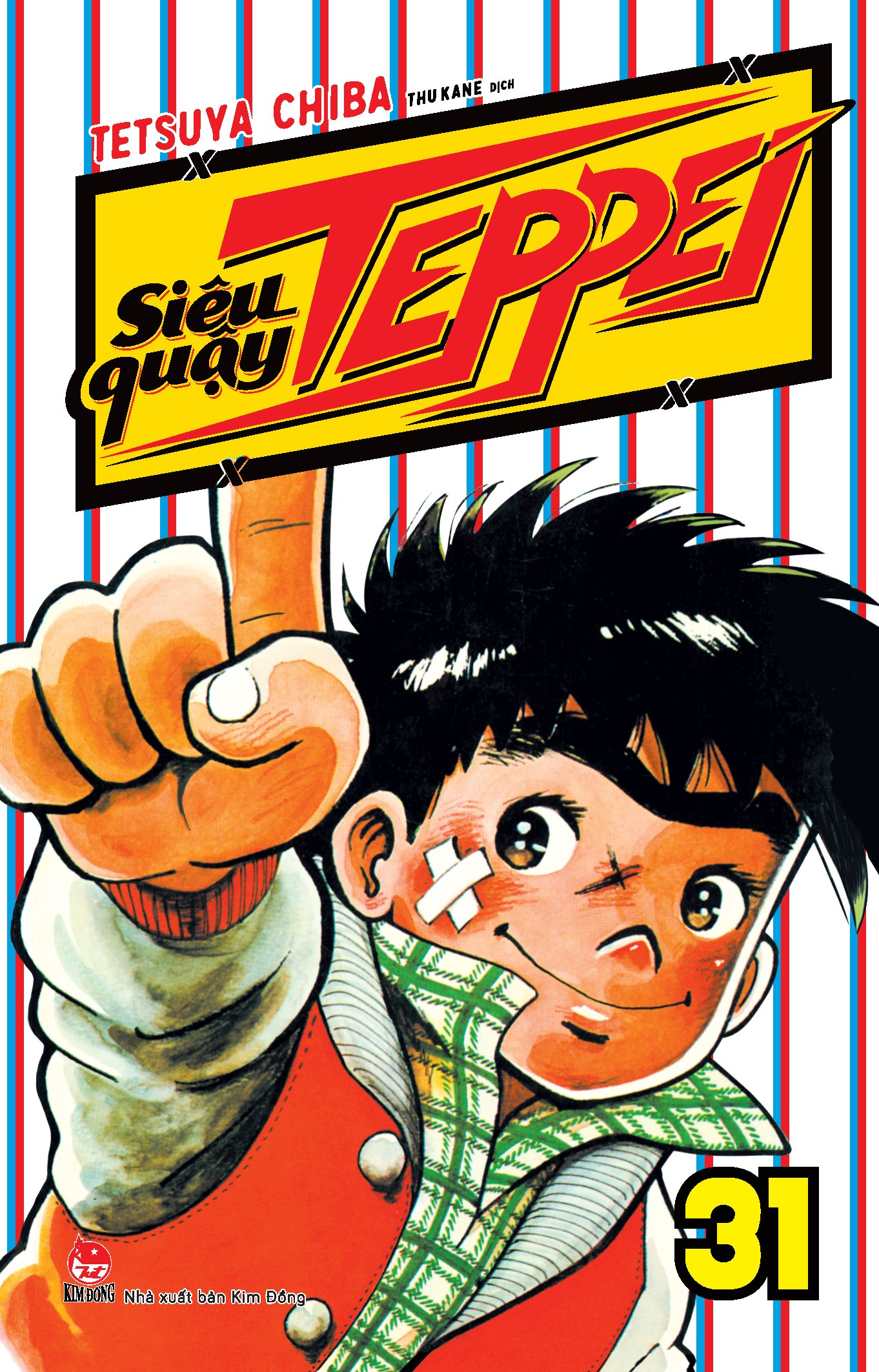combo manga - siêu quậy teppei: tập 21 - 31 (bộ 11 tập) - Ảnh 11