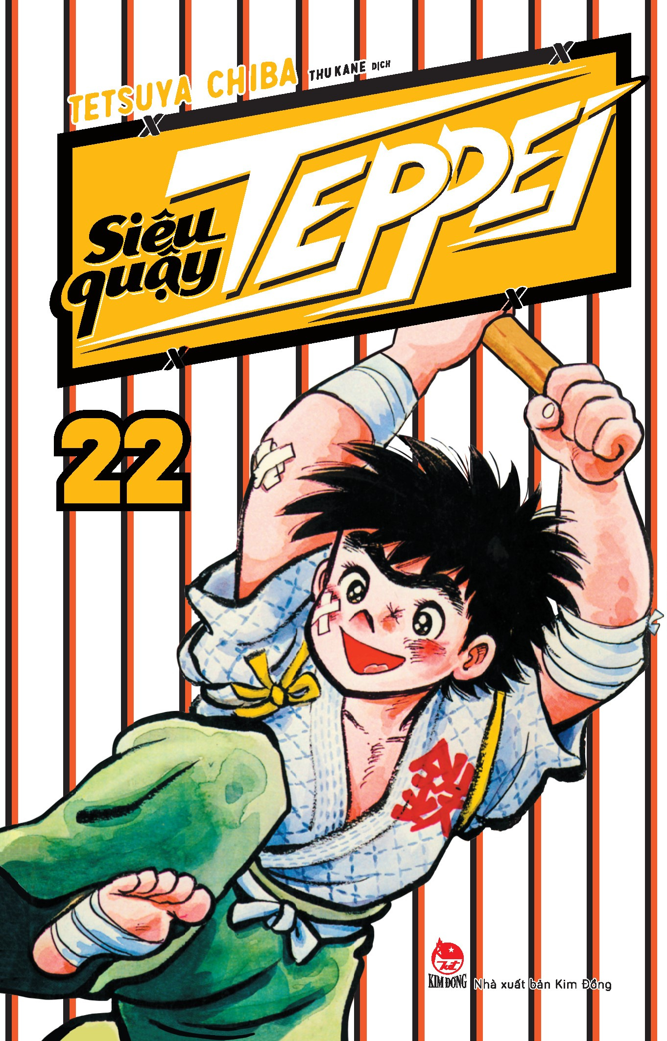 combo manga - siêu quậy teppei: tập 21 - 31 (bộ 11 tập) - Ảnh 2