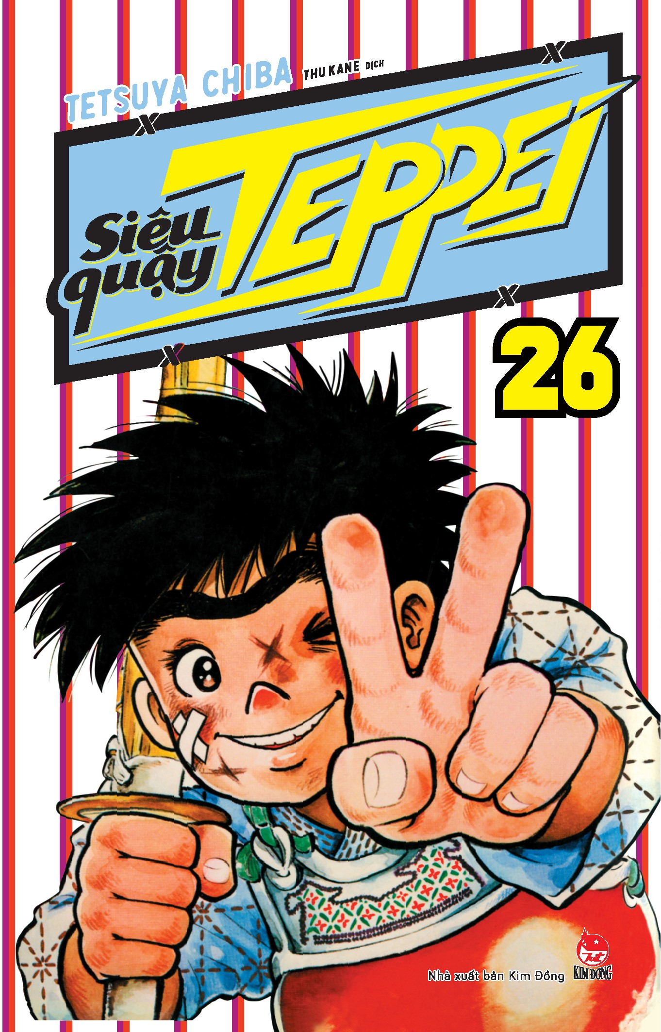combo manga - siêu quậy teppei: tập 21 - 31 (bộ 11 tập) - Ảnh 7