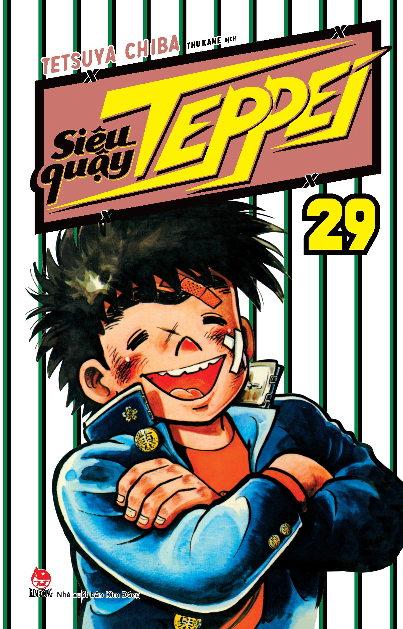 combo manga - siêu quậy teppei: tập 21 - 31 (bộ 11 tập) - Ảnh 8