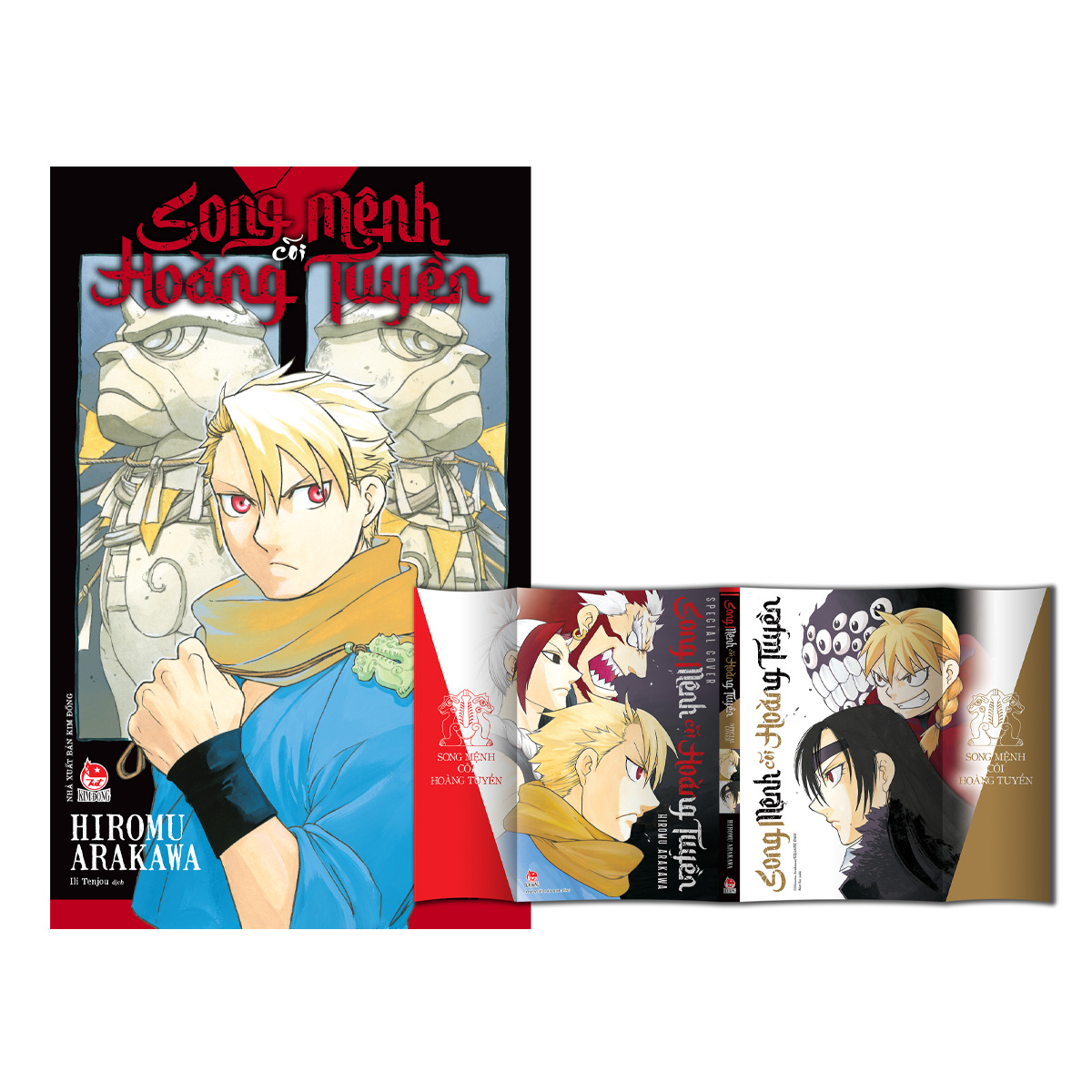 Combo Manga - Song Mệnh Cõi Hoàng Tuyền - Tập 1 - Bản Thường + Bản Đặc Biệt (Bộ 2 Cuốn) - Tặng Kèm Special Cover + Special Cover Metalize + Lịch Để Bàn 2026 + Postcard Metalize + Trang Màu Bổ Sung Từ Tạp Chí + Postcard Có Chữ Kí Tác Giả - Ảnh 2