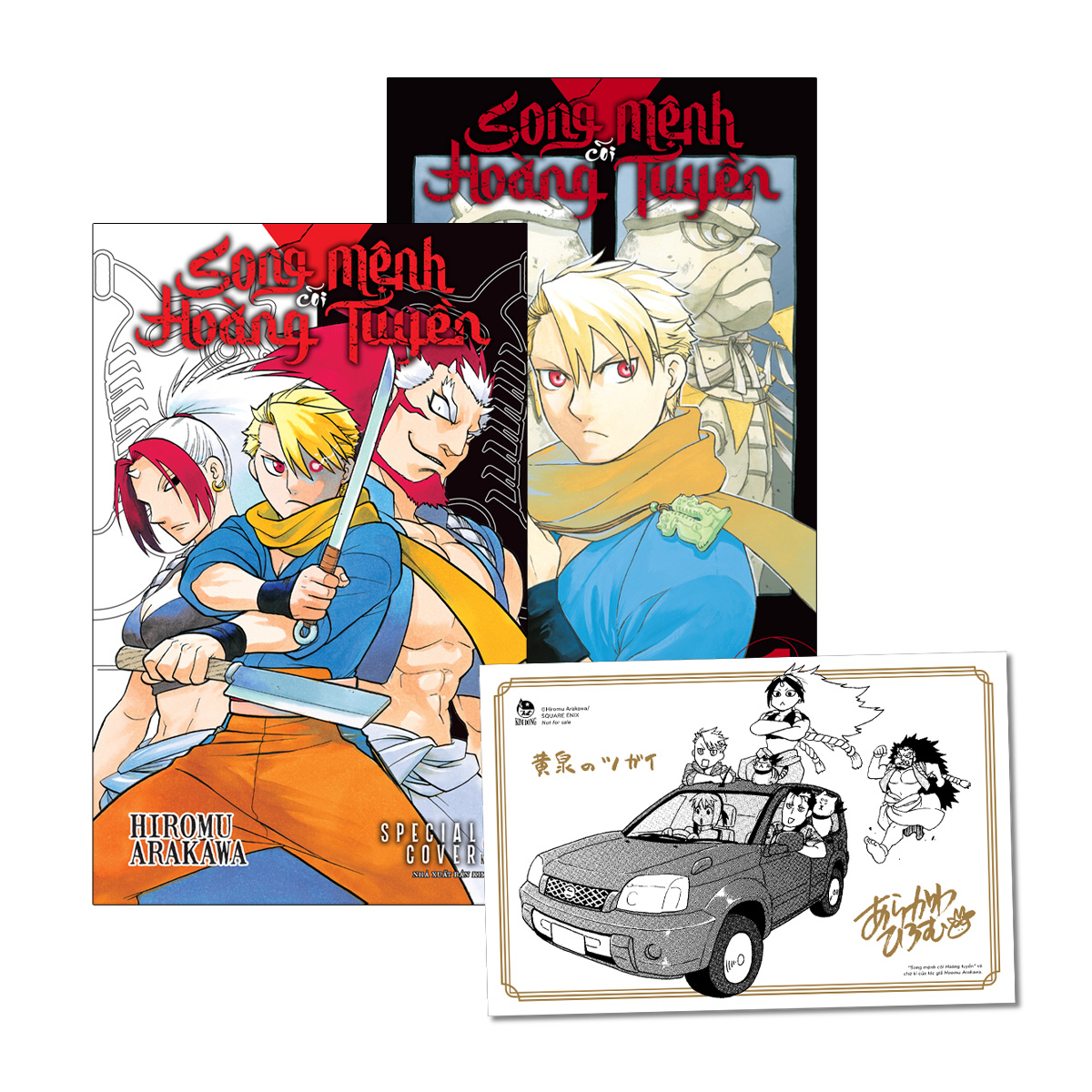 Combo Manga - Song Mệnh Cõi Hoàng Tuyền - Tập 1 - Bản Thường + Bản Đặc Biệt (Bộ 2 Cuốn) - Tặng Kèm Special Cover + Special Cover Metalize + Lịch Để Bàn 2026 + Postcard Metalize + Trang Màu Bổ Sung Từ Tạp Chí + Postcard Có Chữ Kí Tác Giả - Ảnh 4