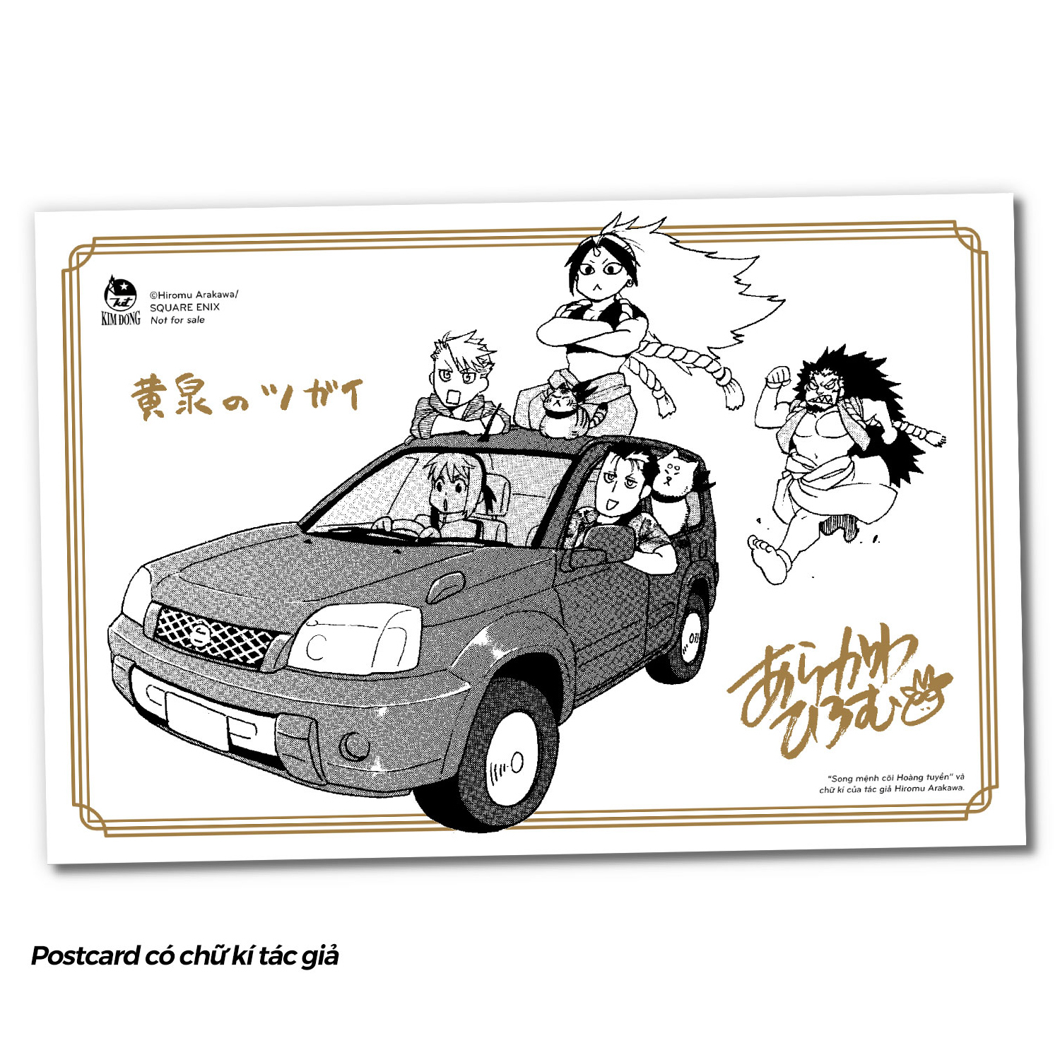 Combo Manga - Song Mệnh Cõi Hoàng Tuyền - Tập 1 - Bản Thường + Bản Đặc Biệt (Bộ 2 Cuốn) - Tặng Kèm Special Cover + Special Cover Metalize + Lịch Để Bàn 2026 + Postcard Metalize + Trang Màu Bổ Sung Từ Tạp Chí + Postcard Có Chữ Kí Tác Giả - Ảnh 5