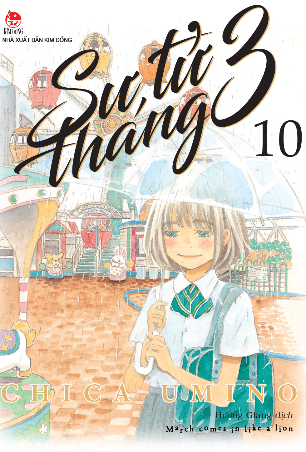 Combo Manga - Su Tu Thang 3: Tap 1 - 10 (Bo 10 Tap) (Tai Ban 2025) - Ảnh 11