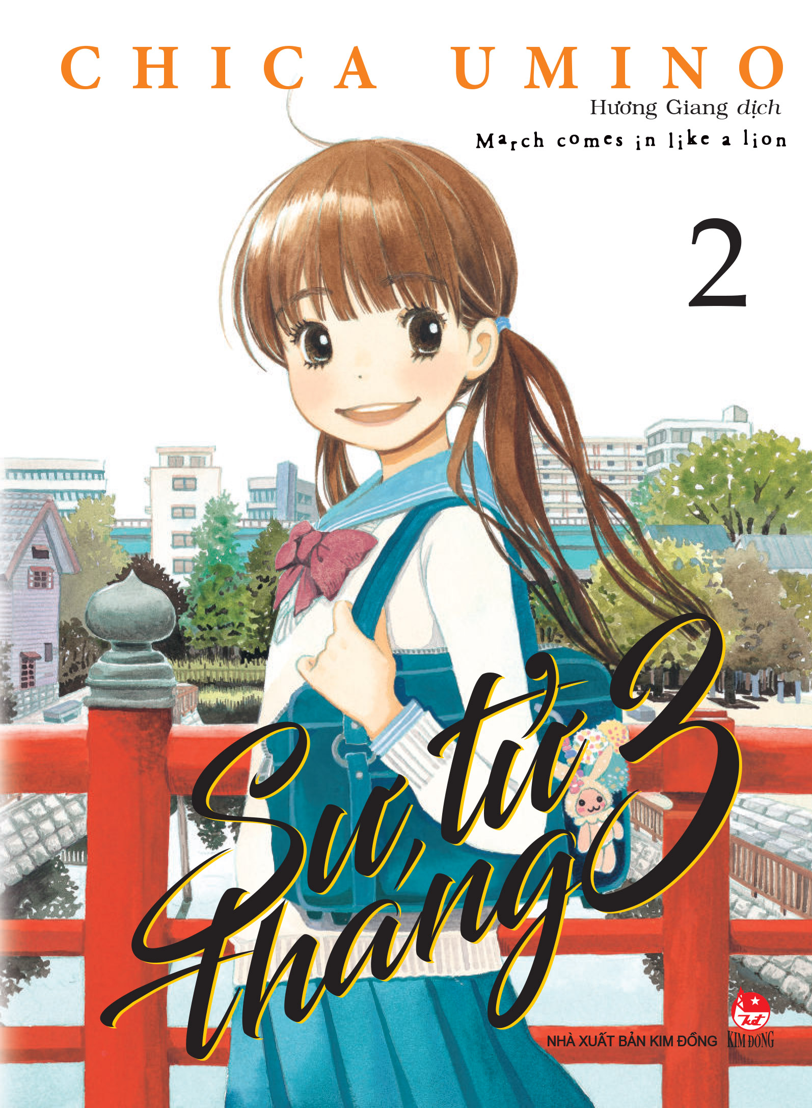 Combo Manga - Su Tu Thang 3: Tap 1 - 10 (Bo 10 Tap) (Tai Ban 2025) - Ảnh 3