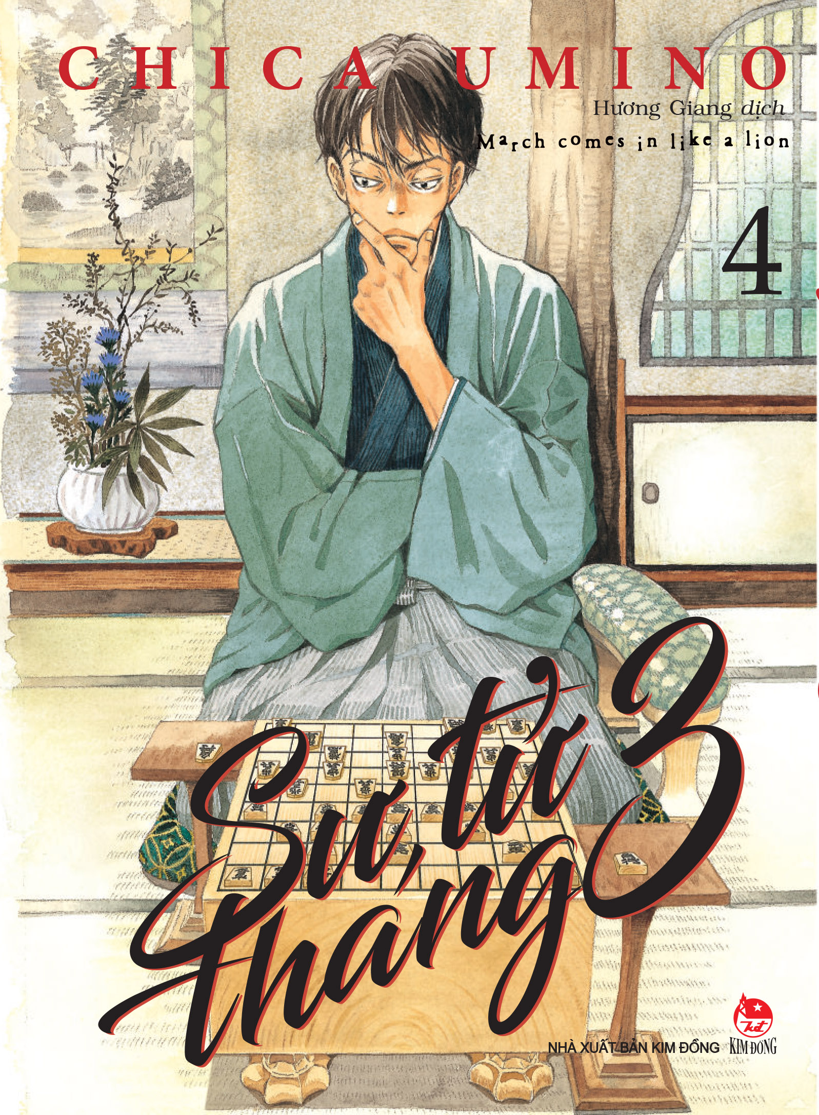 Combo Manga - Su Tu Thang 3: Tap 1 - 10 (Bo 10 Tap) (Tai Ban 2025) - Ảnh 5