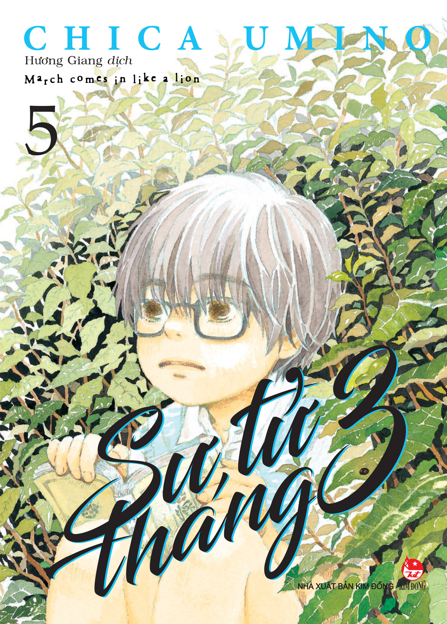 Combo Manga - Su Tu Thang 3: Tap 1 - 10 (Bo 10 Tap) (Tai Ban 2025) - Ảnh 6