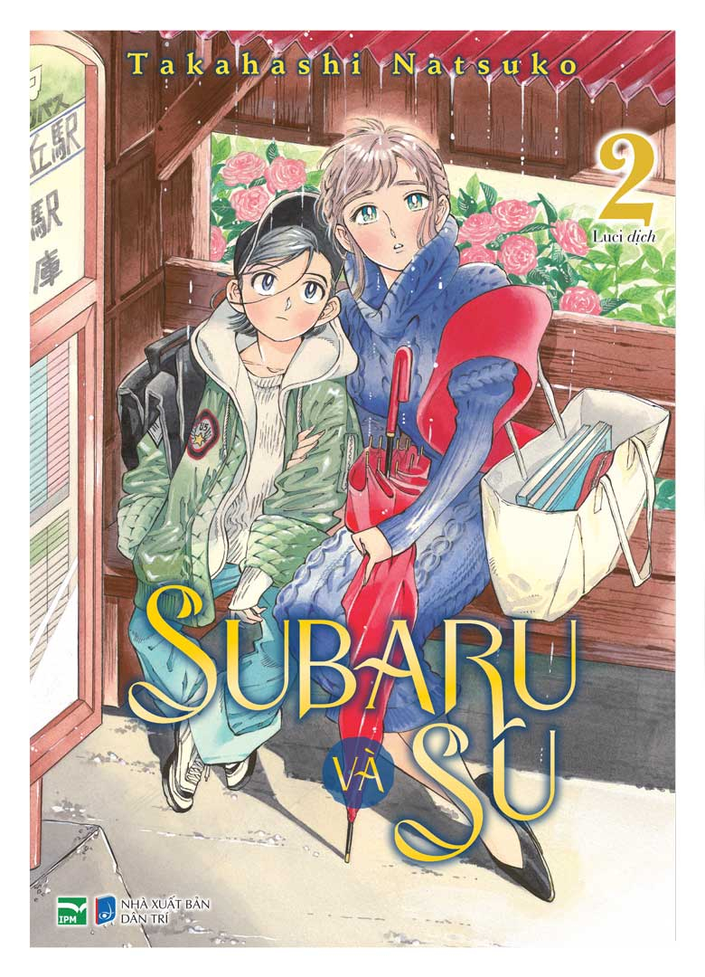 combo manga - subaru và su - bản đặc biệt: tập 1-6 (bộ 6 tập) - Ảnh 2