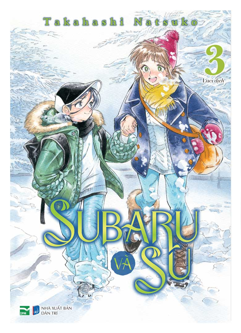 combo manga - subaru và su - bản đặc biệt: tập 1-6 (bộ 6 tập) - Ảnh 3