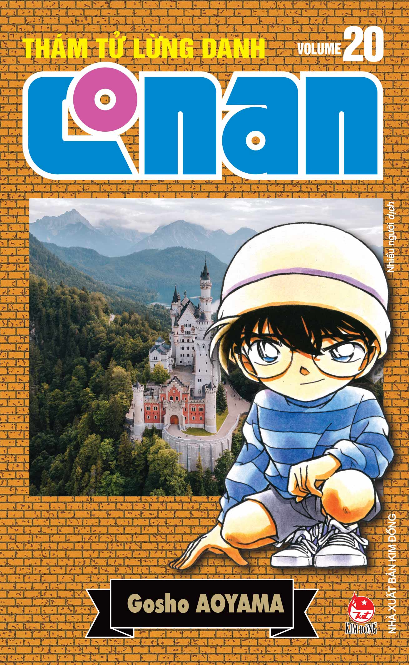 Combo Manga - Tham Tu Lung Danh Conan - Ban Nang Cap: Tap 11 - 20 (Bo 10 Tap) - Ảnh 11