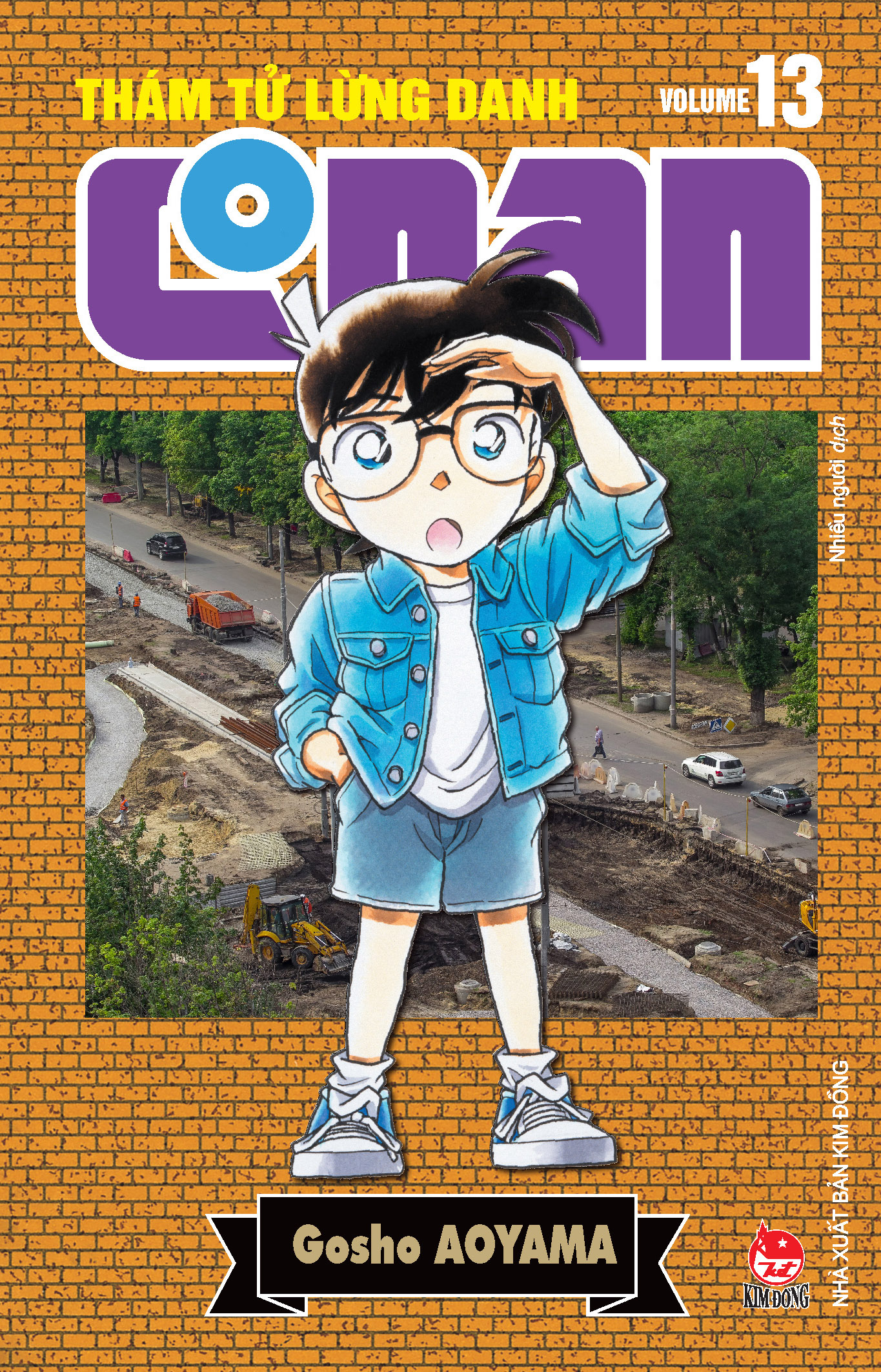 Combo Manga - Tham Tu Lung Danh Conan - Ban Nang Cap: Tap 11 - 20 (Bo 10 Tap) - Ảnh 4