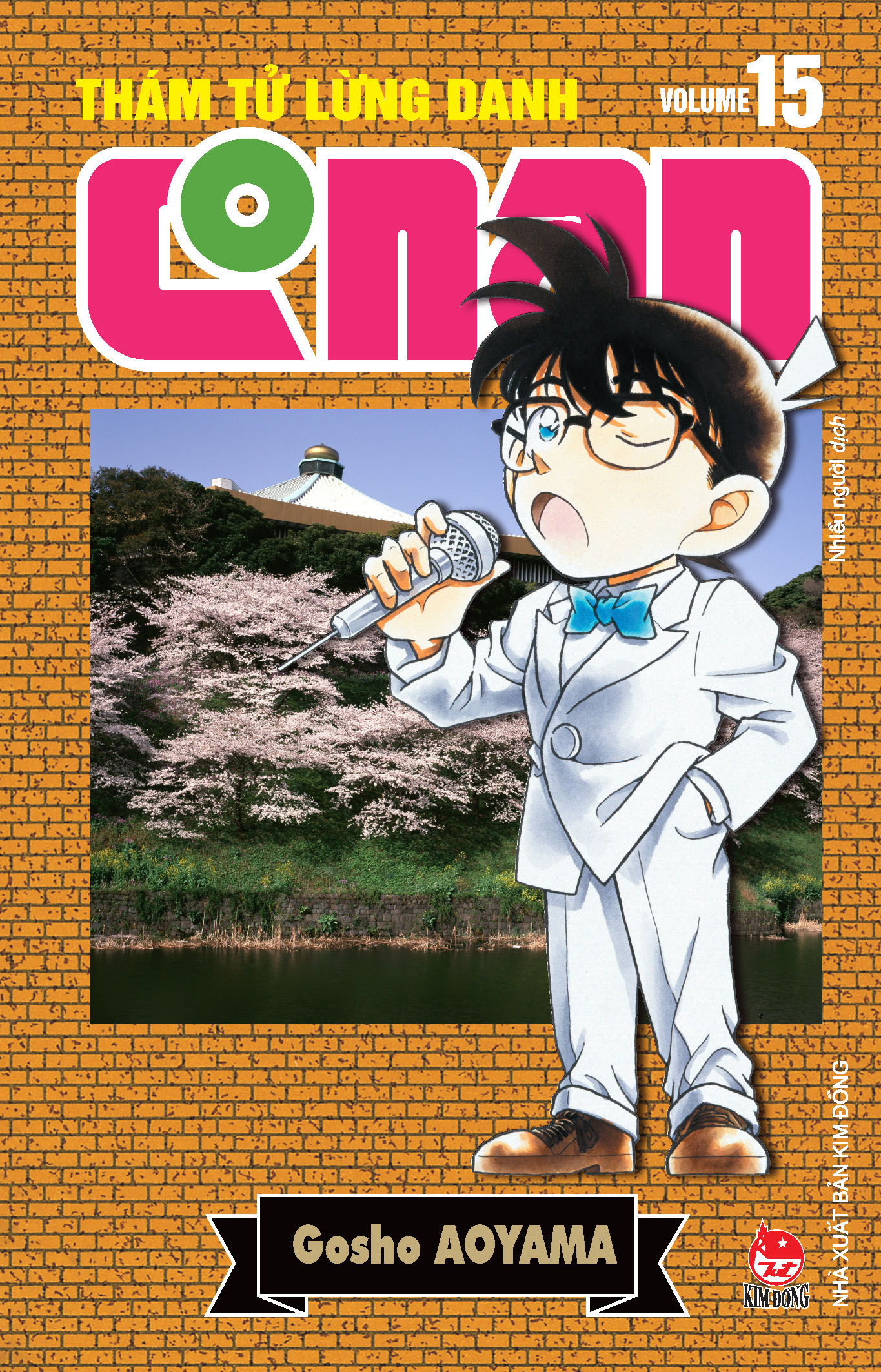 Combo Manga - Tham Tu Lung Danh Conan - Ban Nang Cap: Tap 11 - 20 (Bo 10 Tap) - Ảnh 6