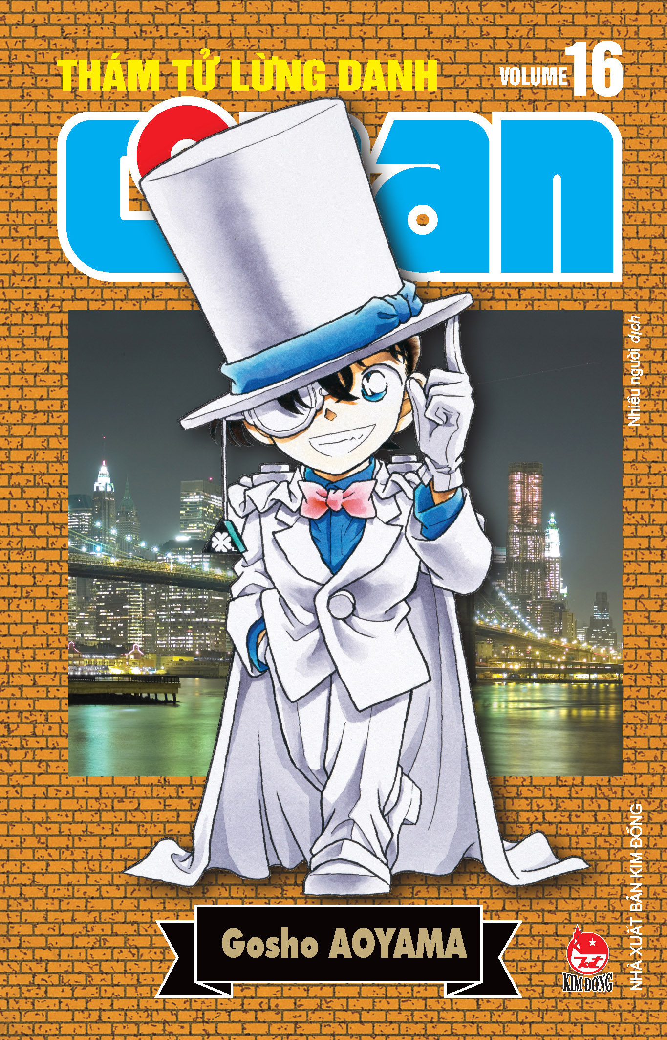 Combo Manga - Tham Tu Lung Danh Conan - Ban Nang Cap: Tap 11 - 20 (Bo 10 Tap) - Ảnh 7