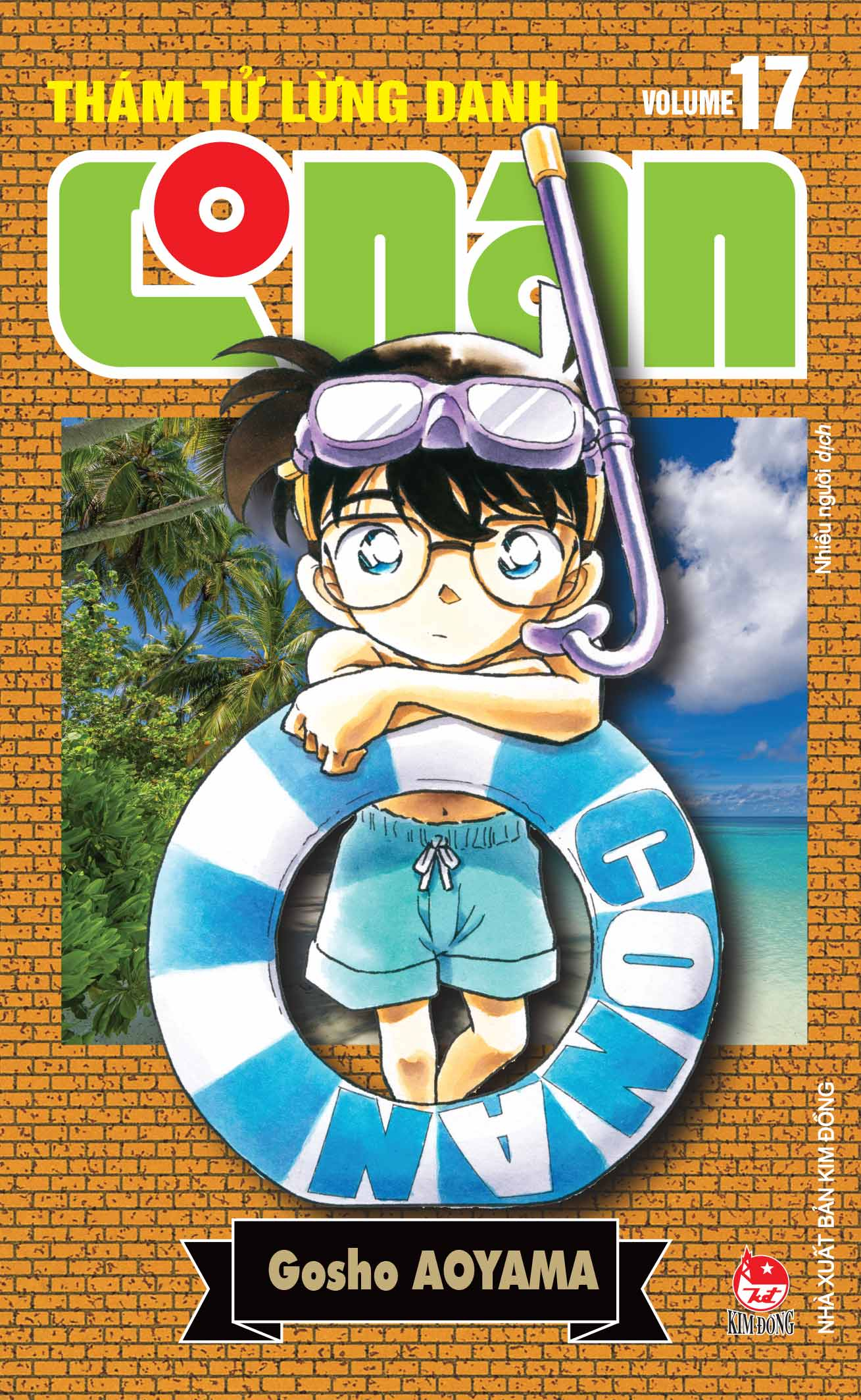 Combo Manga - Tham Tu Lung Danh Conan - Ban Nang Cap: Tap 11 - 20 (Bo 10 Tap) - Ảnh 8