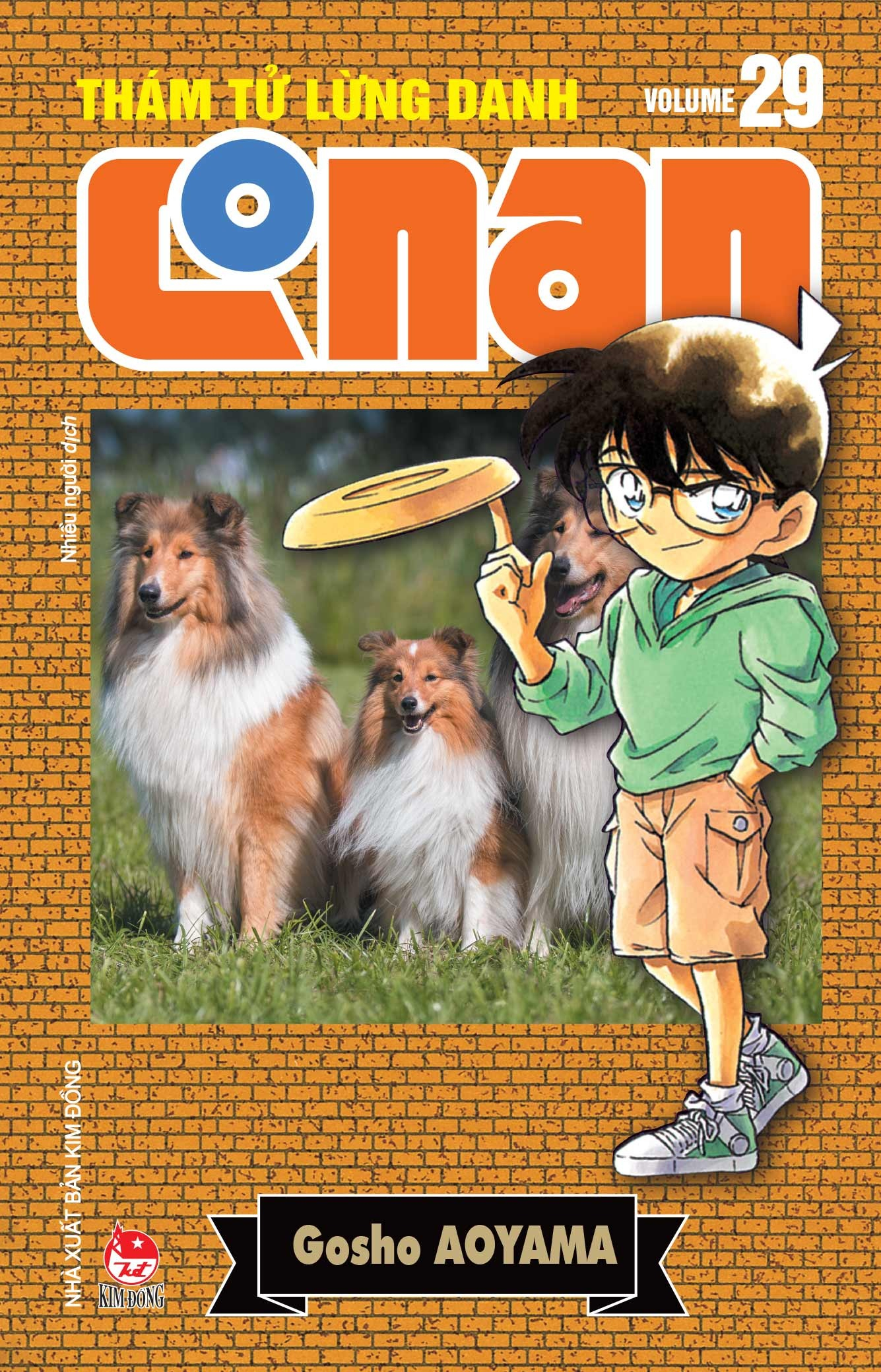 Combo Manga - Tham Tu Lung Danh Conan - Ban Nang Cap: Tap 21 - 30 (Bo 10 Tap) - Ảnh 10