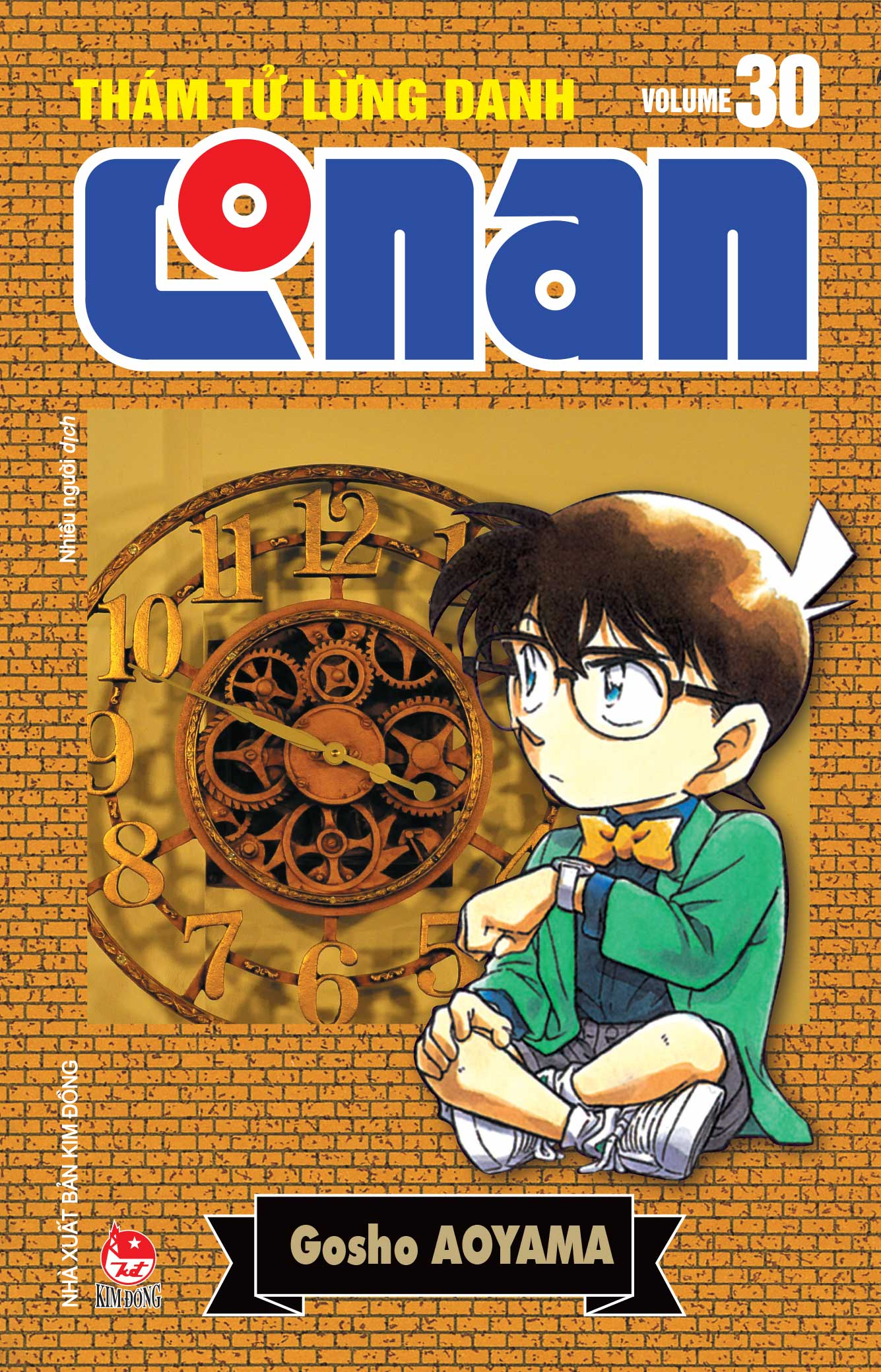 Combo Manga - Tham Tu Lung Danh Conan - Ban Nang Cap: Tap 21 - 30 (Bo 10 Tap) - Ảnh 11