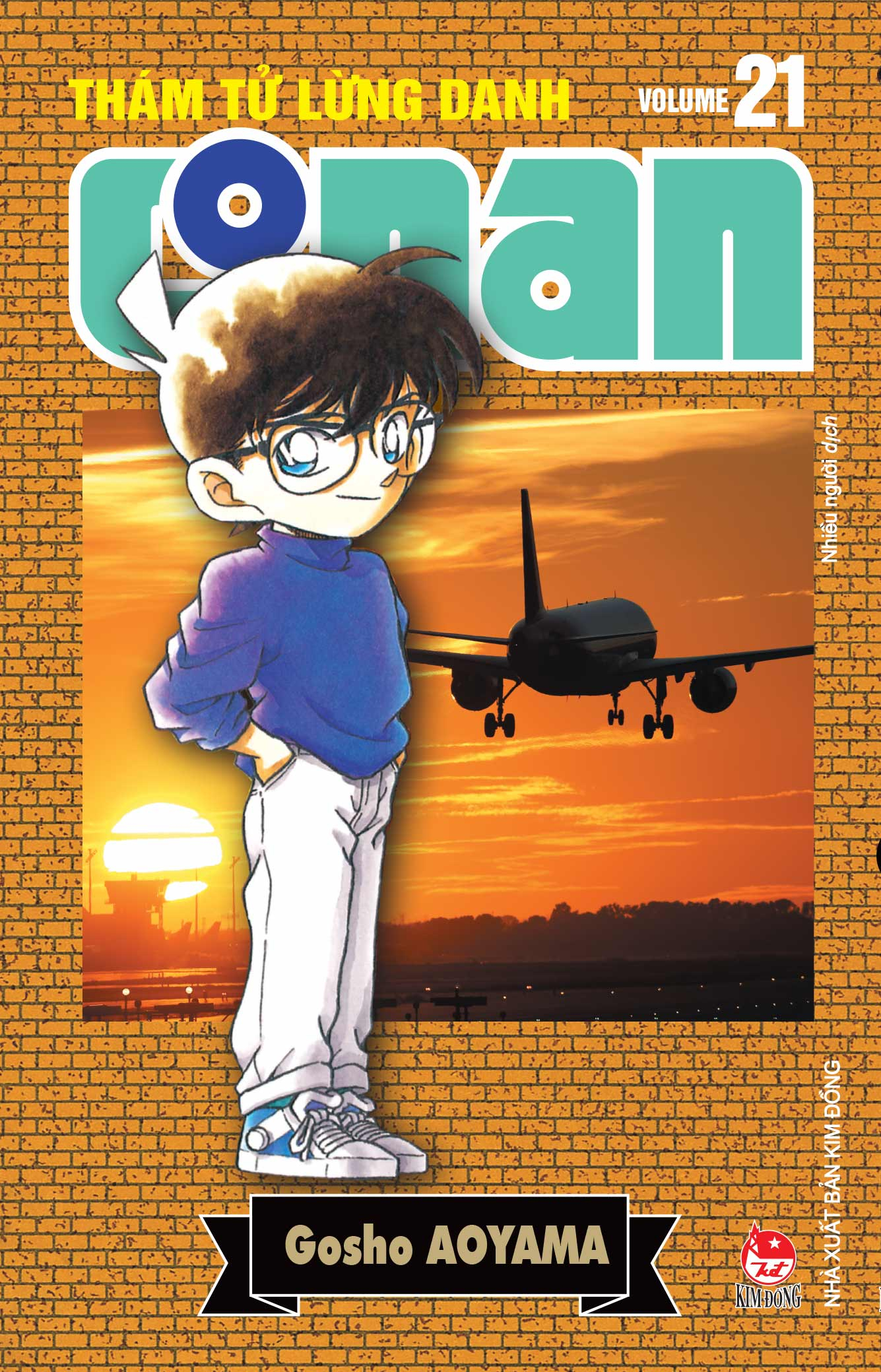 Combo Manga - Tham Tu Lung Danh Conan - Ban Nang Cap: Tap 21 - 30 (Bo 10 Tap) - Ảnh 2