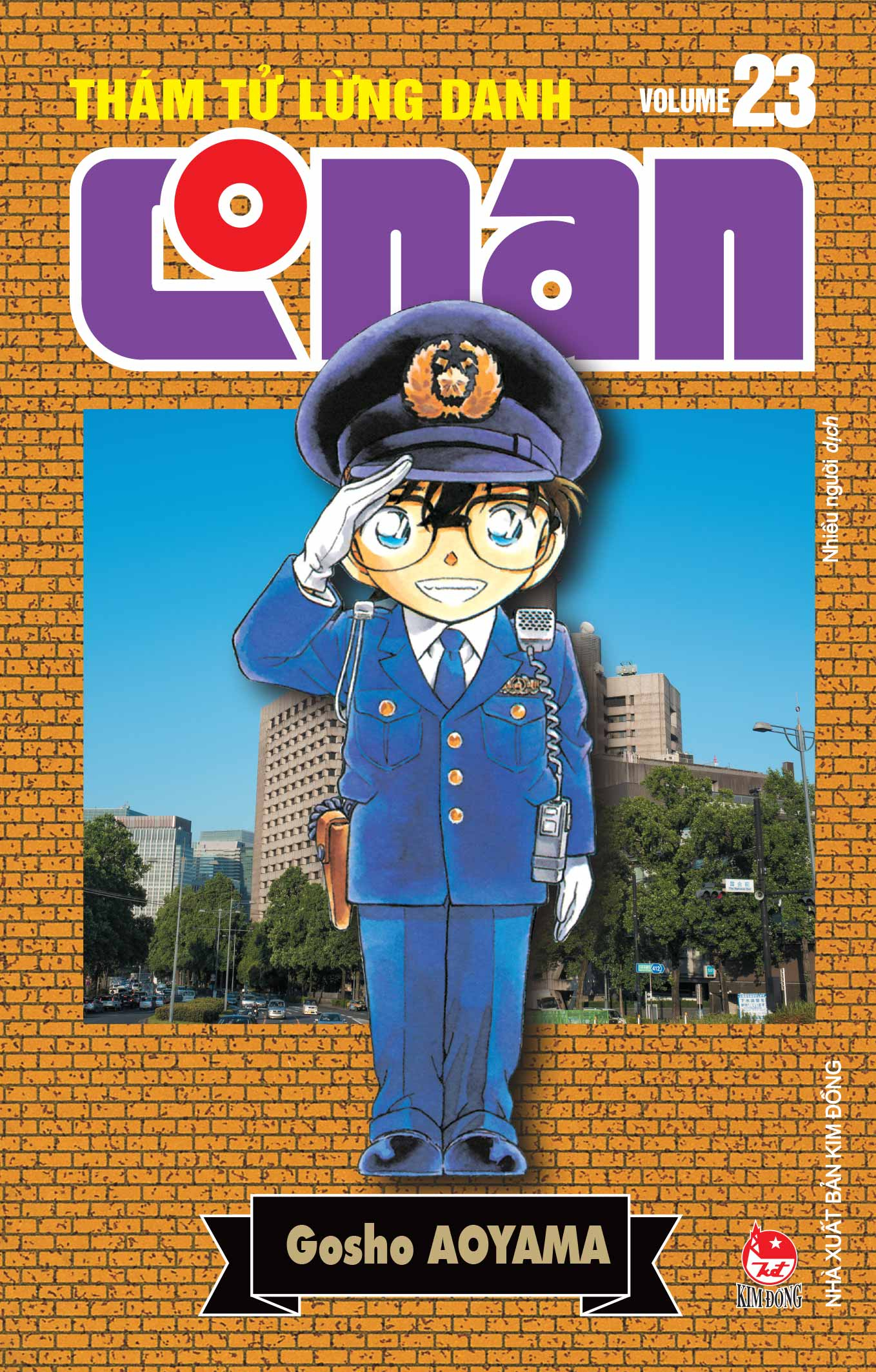 Combo Manga - Tham Tu Lung Danh Conan - Ban Nang Cap: Tap 21 - 30 (Bo 10 Tap) - Ảnh 4