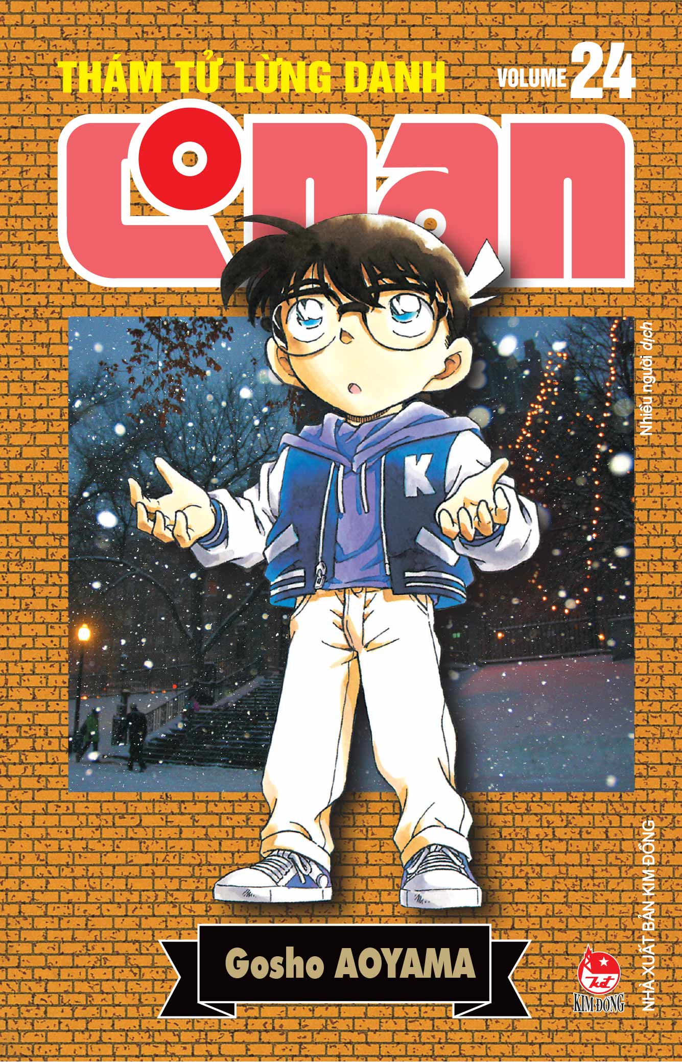 Combo Manga - Tham Tu Lung Danh Conan - Ban Nang Cap: Tap 21 - 30 (Bo 10 Tap) - Ảnh 5