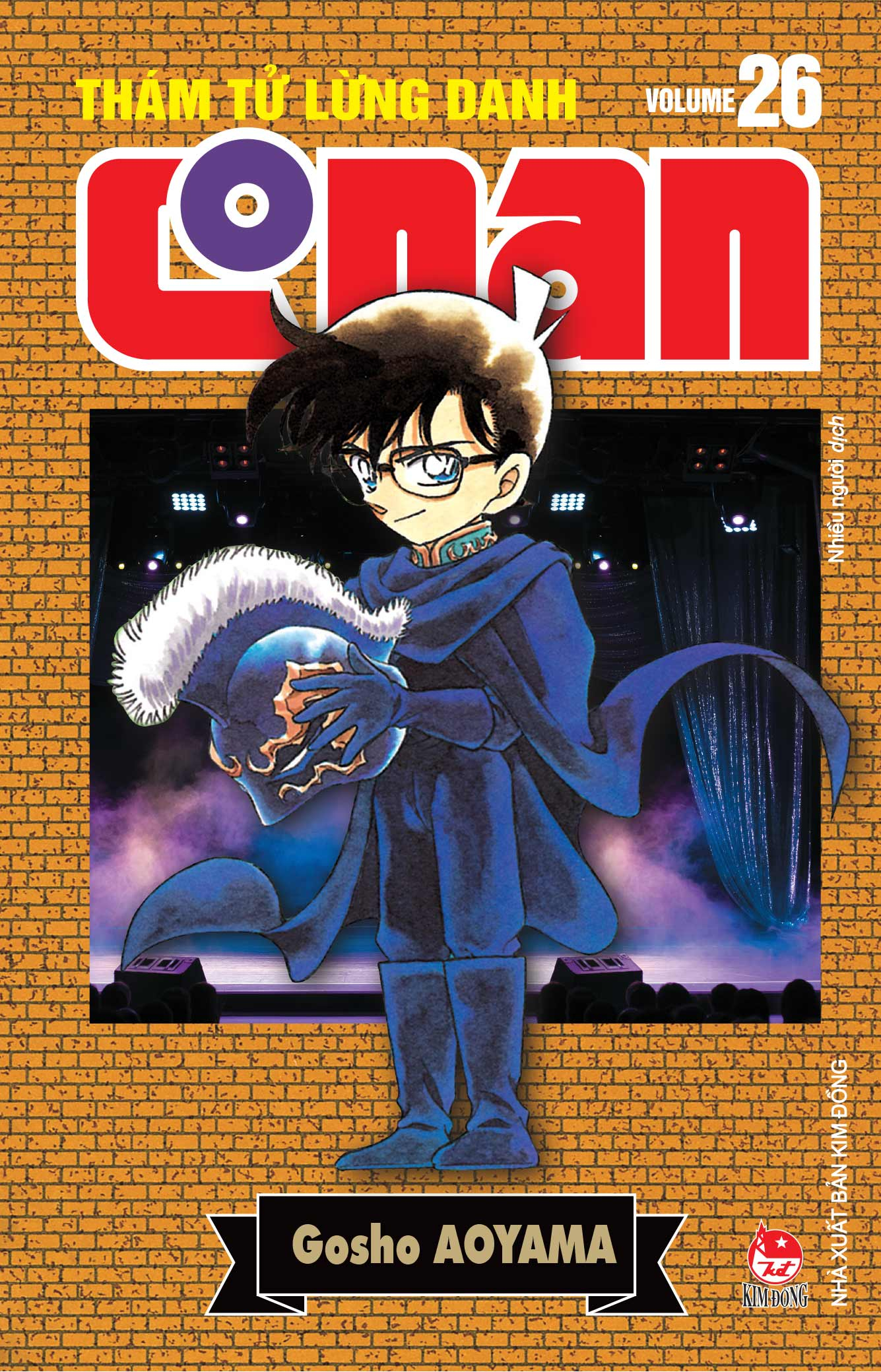 Combo Manga - Tham Tu Lung Danh Conan - Ban Nang Cap: Tap 21 - 30 (Bo 10 Tap) - Ảnh 7