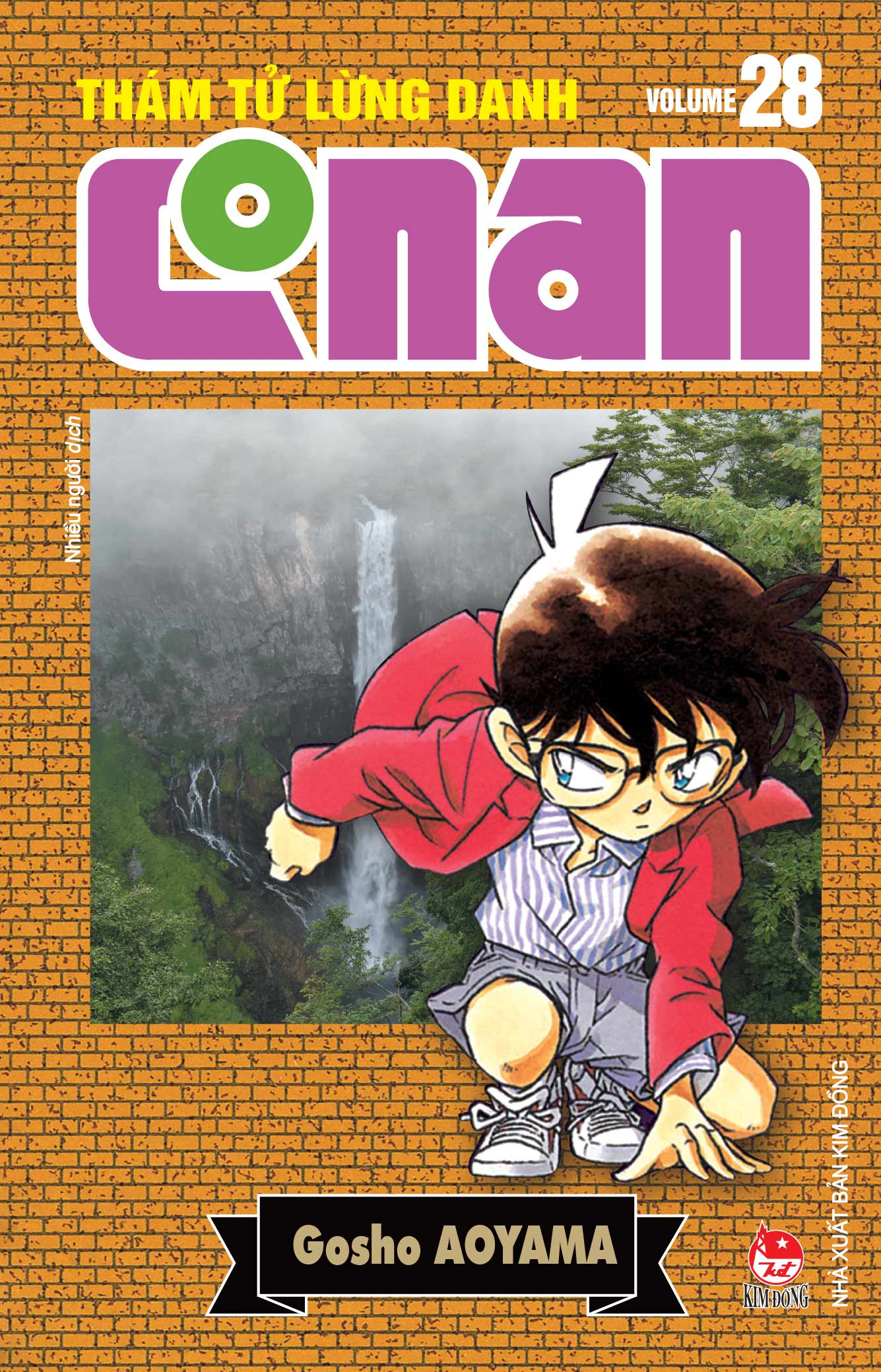 Combo Manga - Tham Tu Lung Danh Conan - Ban Nang Cap: Tap 21 - 30 (Bo 10 Tap) - Ảnh 9