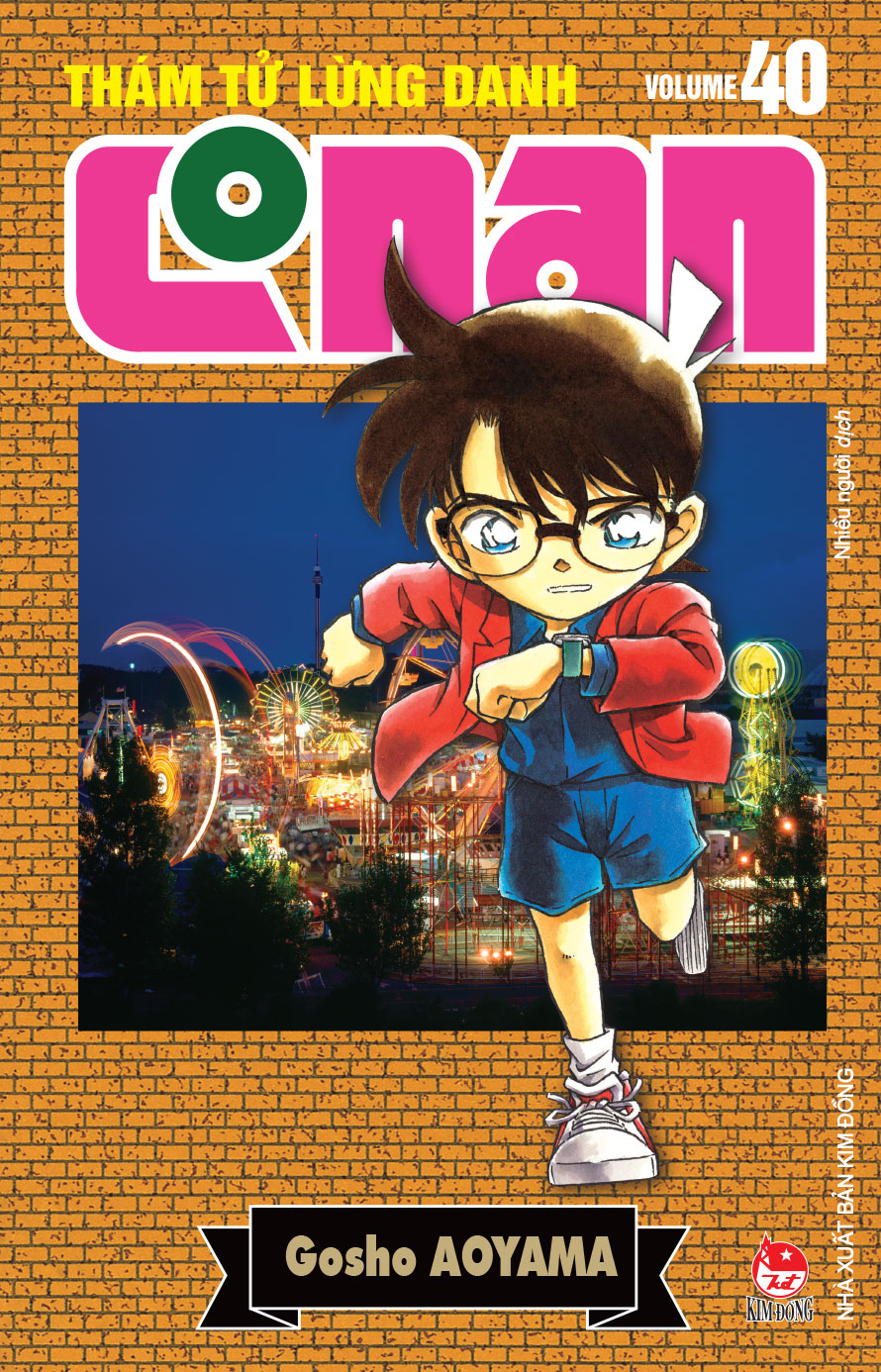 Combo Manga - Thám Tử Lừng Danh Conan - Bản Nâng Cấp: Tập 31 - 40 (Bộ 10 Tập) - Ảnh 11