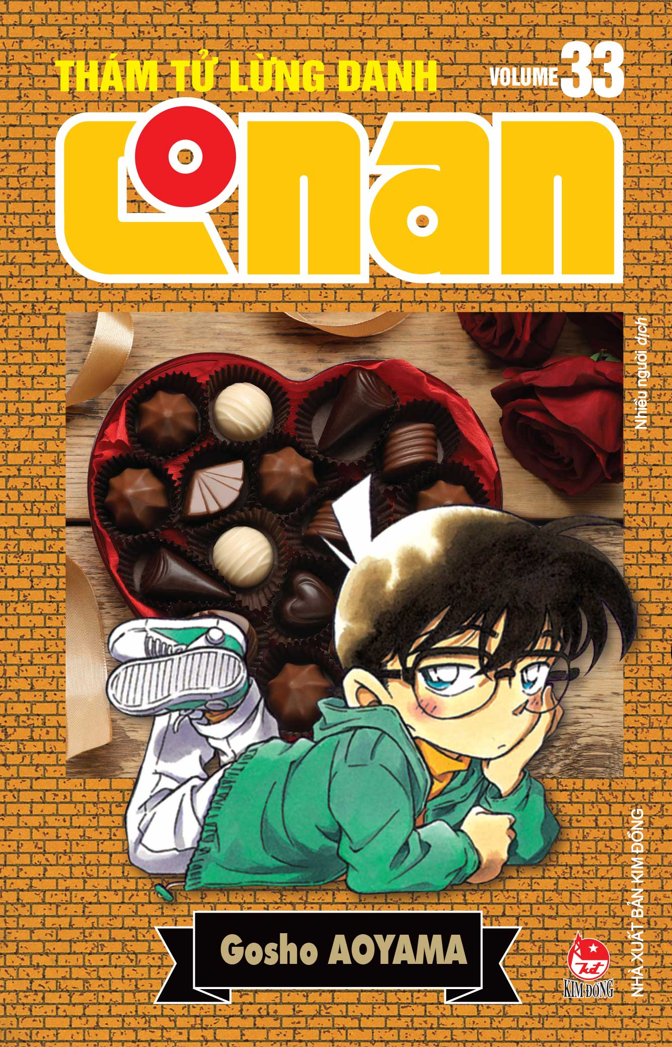 Combo Manga - Thám Tử Lừng Danh Conan - Bản Nâng Cấp: Tập 31 - 40 (Bộ 10 Tập) - Ảnh 3