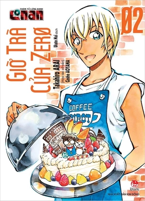 combo manga - thám tử lừng danh conan - giờ trà của zero: tập 1 - 3 (bộ 3 tập) - Ảnh 2