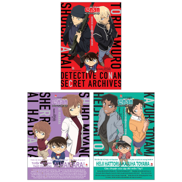 Combo Manga - Thám Tử Lừng Danh Conan: Hồ Sơ Tuyệt Mật - Shuichi Akai & Toru Amuro + Ai Haibara + Heiji Hattori & Kazuha Toyama (Bộ 3 Tập)