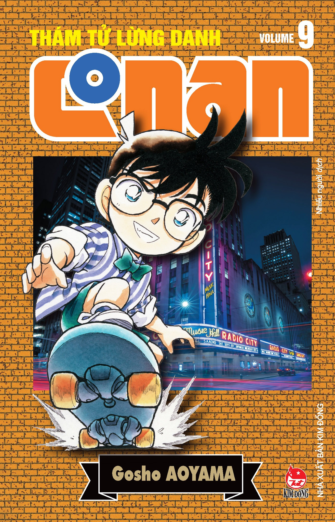 combo manga - thám tử lừng danh conan : tập 1 - 10 - bản nâng cấp (bộ 10 tập) - Ảnh 10