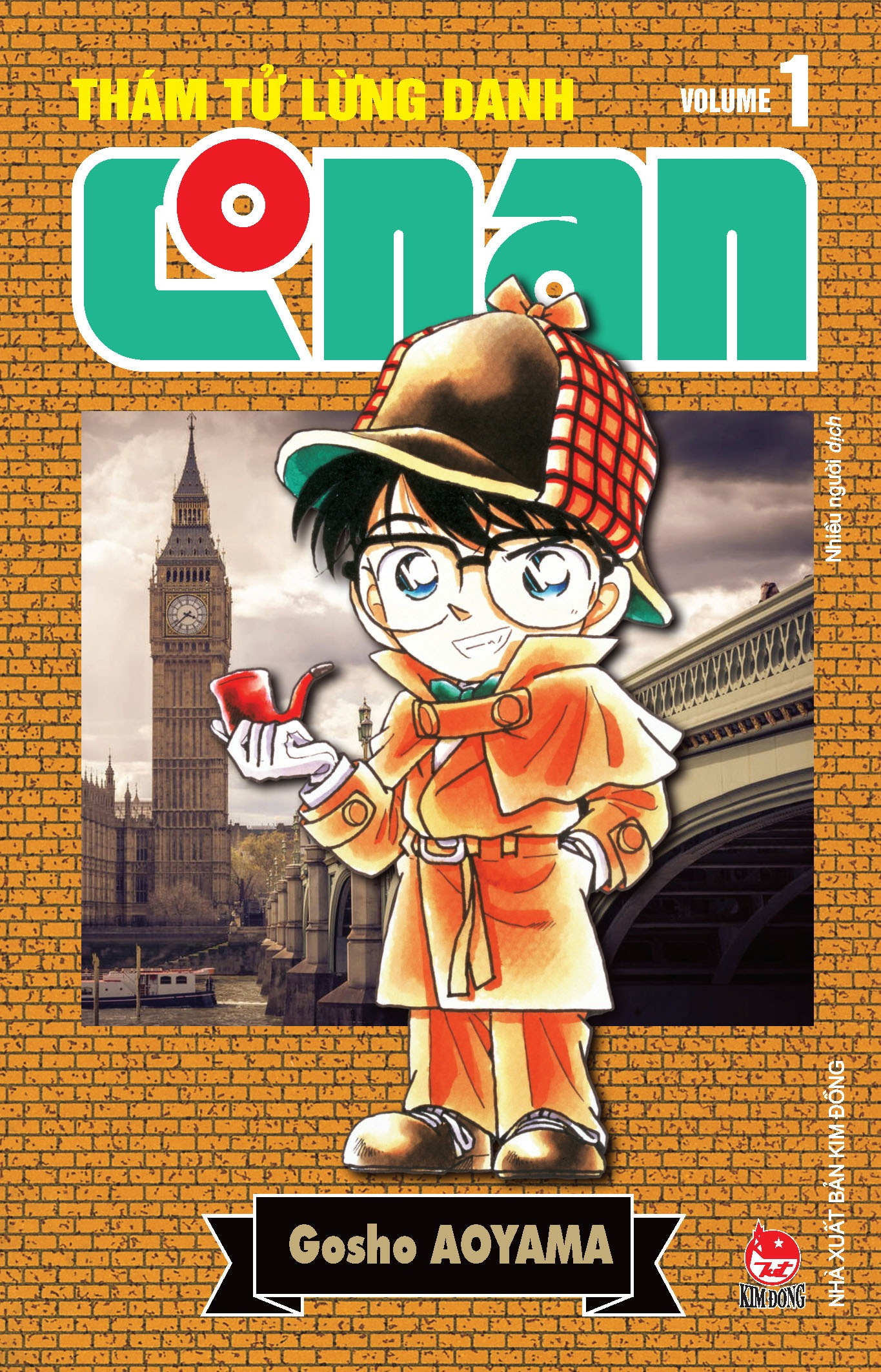 combo manga - thám tử lừng danh conan : tập 1 - 10 - bản nâng cấp (bộ 10 tập) - Ảnh 2