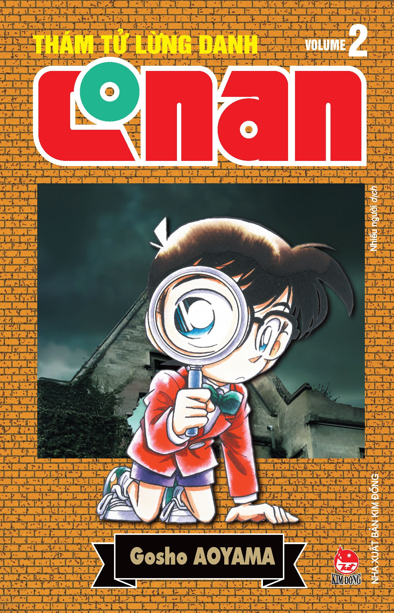 combo manga - thám tử lừng danh conan : tập 1 - 10 - bản nâng cấp (bộ 10 tập) - Ảnh 3