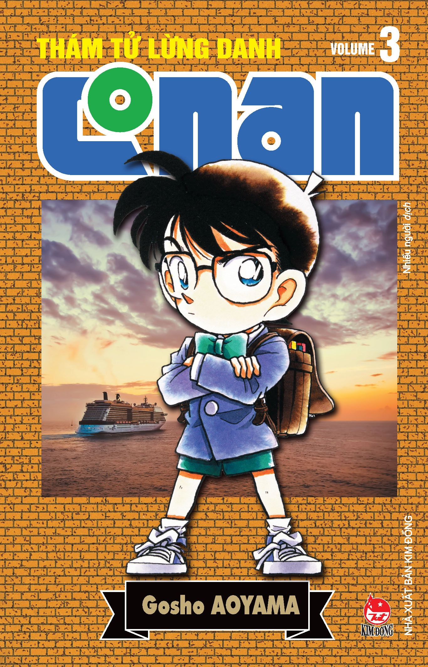 combo manga - thám tử lừng danh conan : tập 1 - 10 - bản nâng cấp (bộ 10 tập) - Ảnh 4