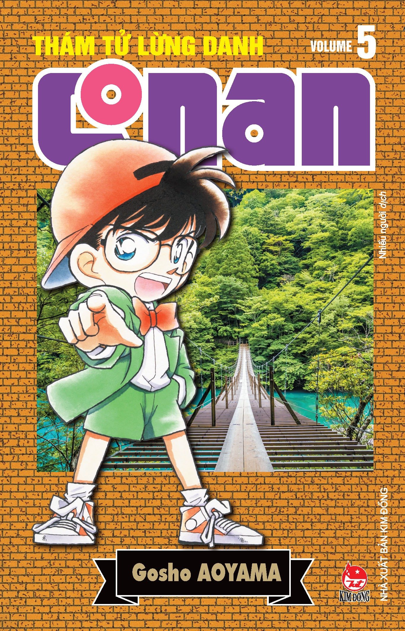 combo manga - thám tử lừng danh conan : tập 1 - 10 - bản nâng cấp (bộ 10 tập) - Ảnh 6