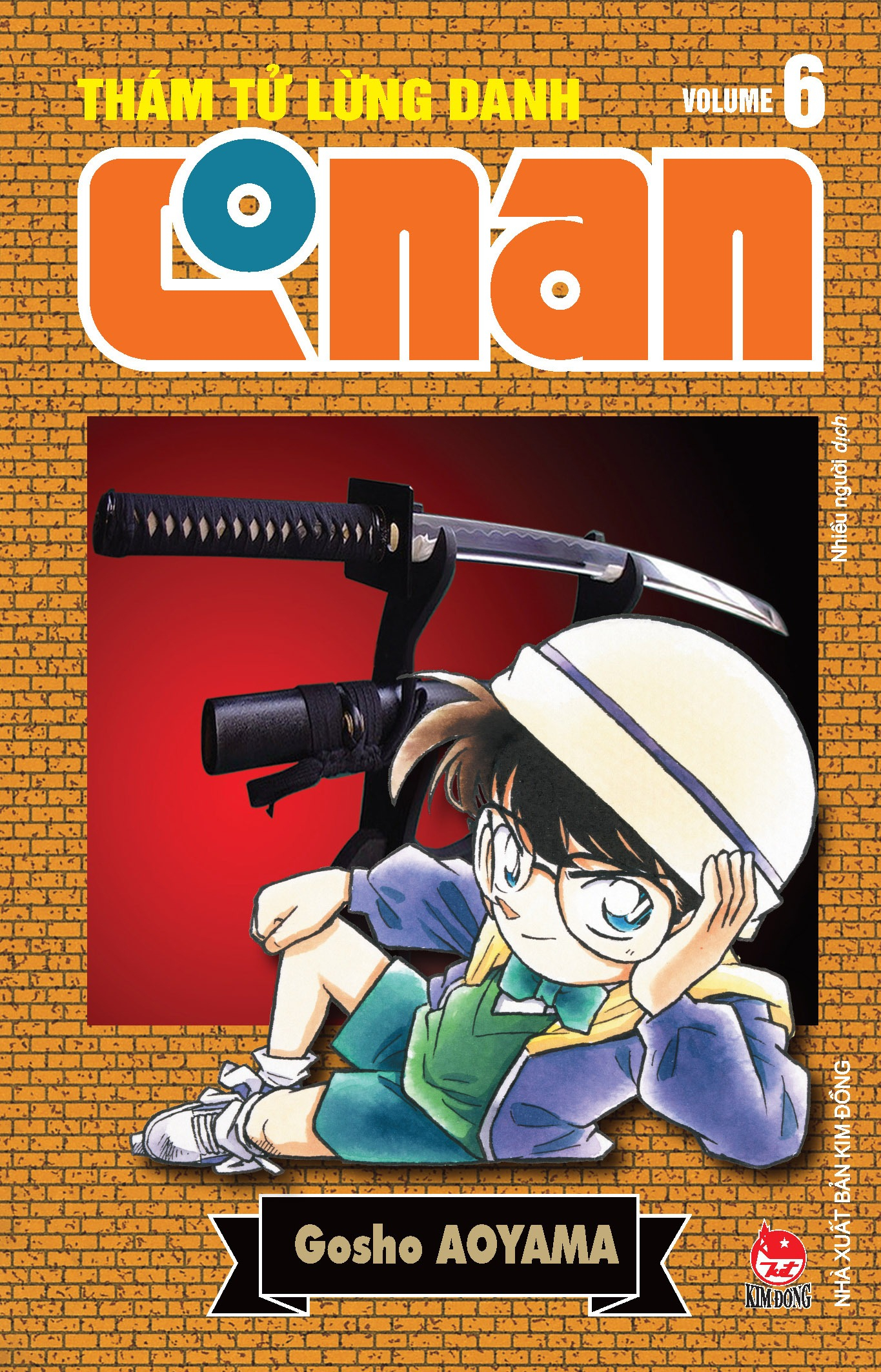 combo manga - thám tử lừng danh conan : tập 1 - 10 - bản nâng cấp (bộ 10 tập) - Ảnh 7