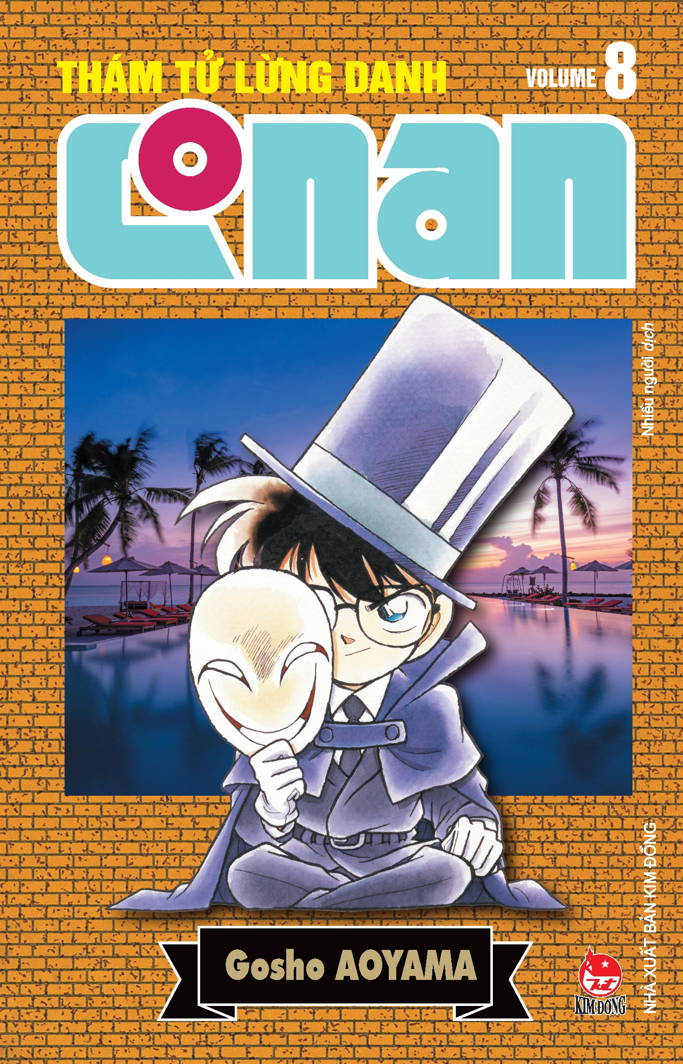 combo manga - thám tử lừng danh conan : tập 1 - 10 - bản nâng cấp (bộ 10 tập) - Ảnh 9