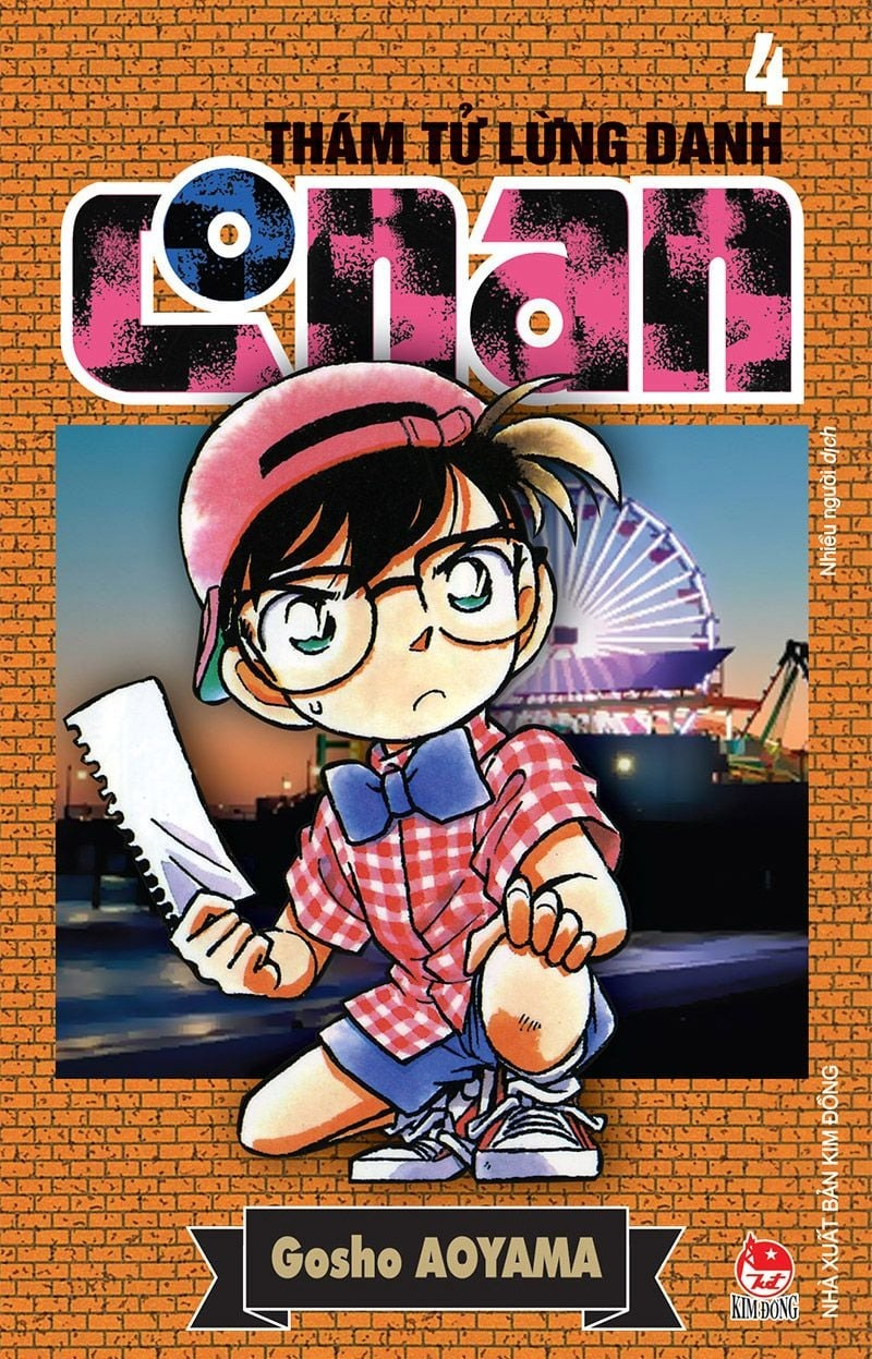 combo manga - thám tử lừng danh conan: tập 1 - 10 (bộ 10 tập) - Ảnh 5