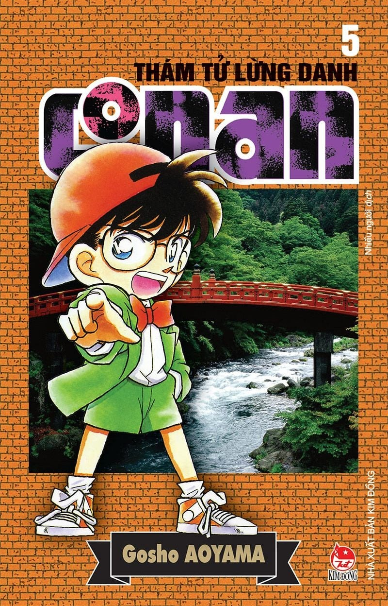 combo manga - thám tử lừng danh conan: tập 1 - 10 (bộ 10 tập) - Ảnh 6