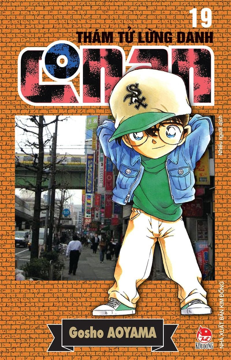 combo manga - thám tử lừng danh conan: tập 11 - 20 (bộ 10 tập) - Ảnh 10