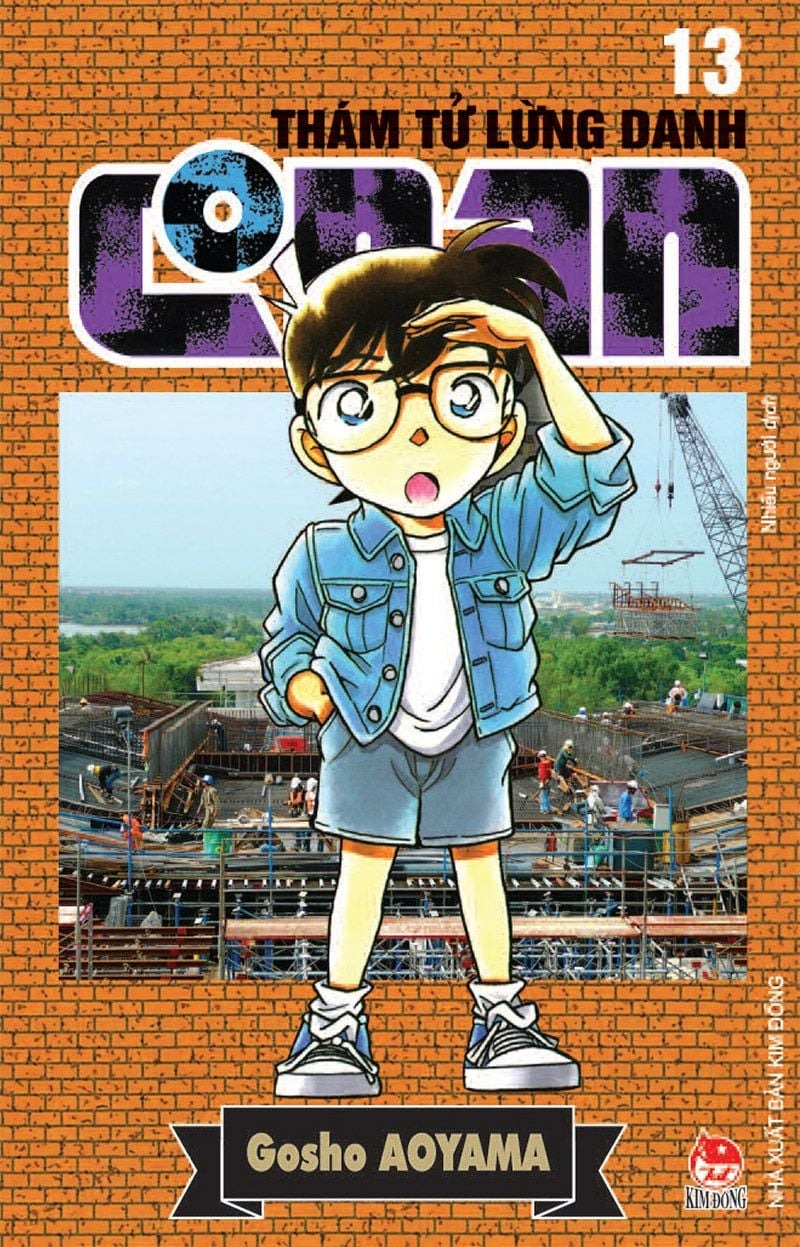 combo manga - thám tử lừng danh conan: tập 11 - 20 (bộ 10 tập) - Ảnh 2