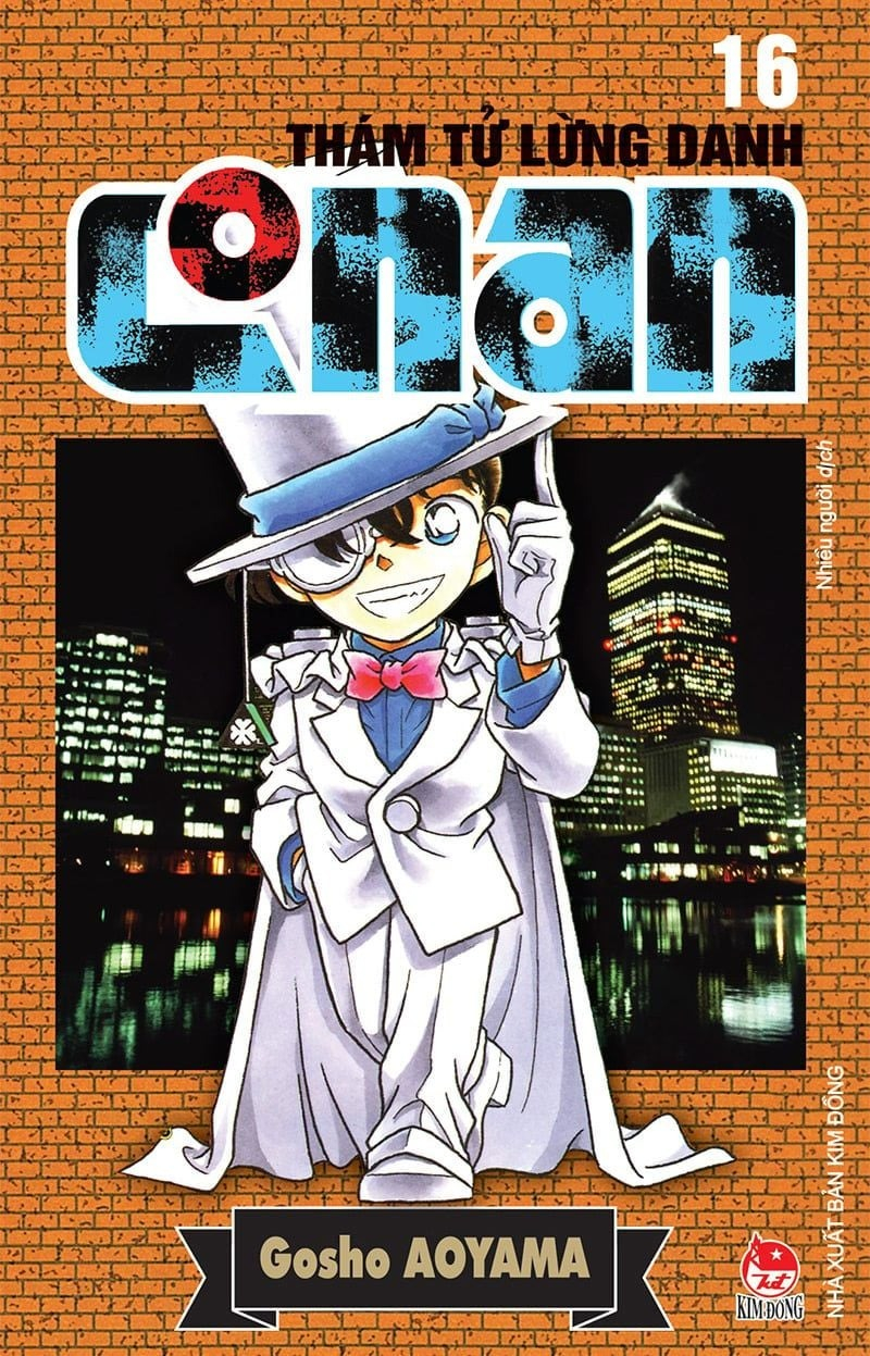 combo manga - thám tử lừng danh conan: tập 11 - 20 (bộ 10 tập) - Ảnh 5