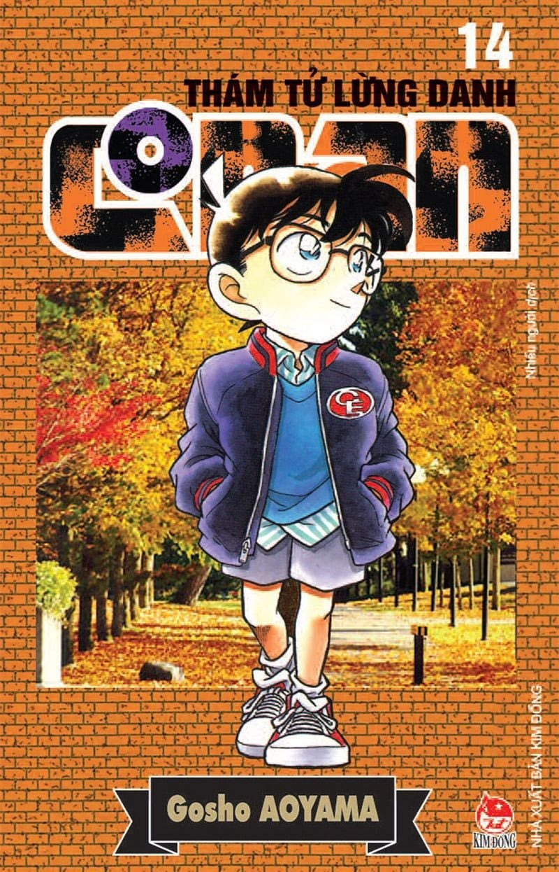 combo manga - thám tử lừng danh conan: tập 11 - 20 (bộ 10 tập) - Ảnh 6