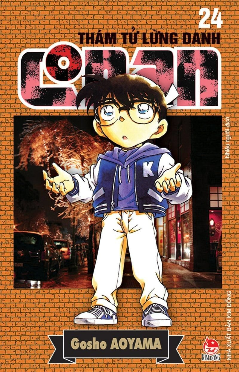 combo manga - thám tử lừng danh conan: tập 21 - 30 (bộ 10 tập) - Ảnh 7